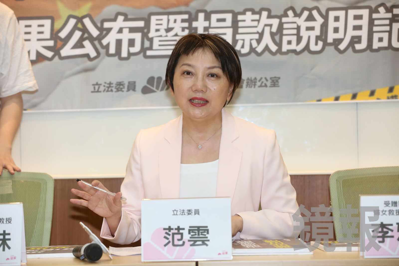 體育署為運科計畫制度道歉　范雲：已引起國人對運科體系信任危機