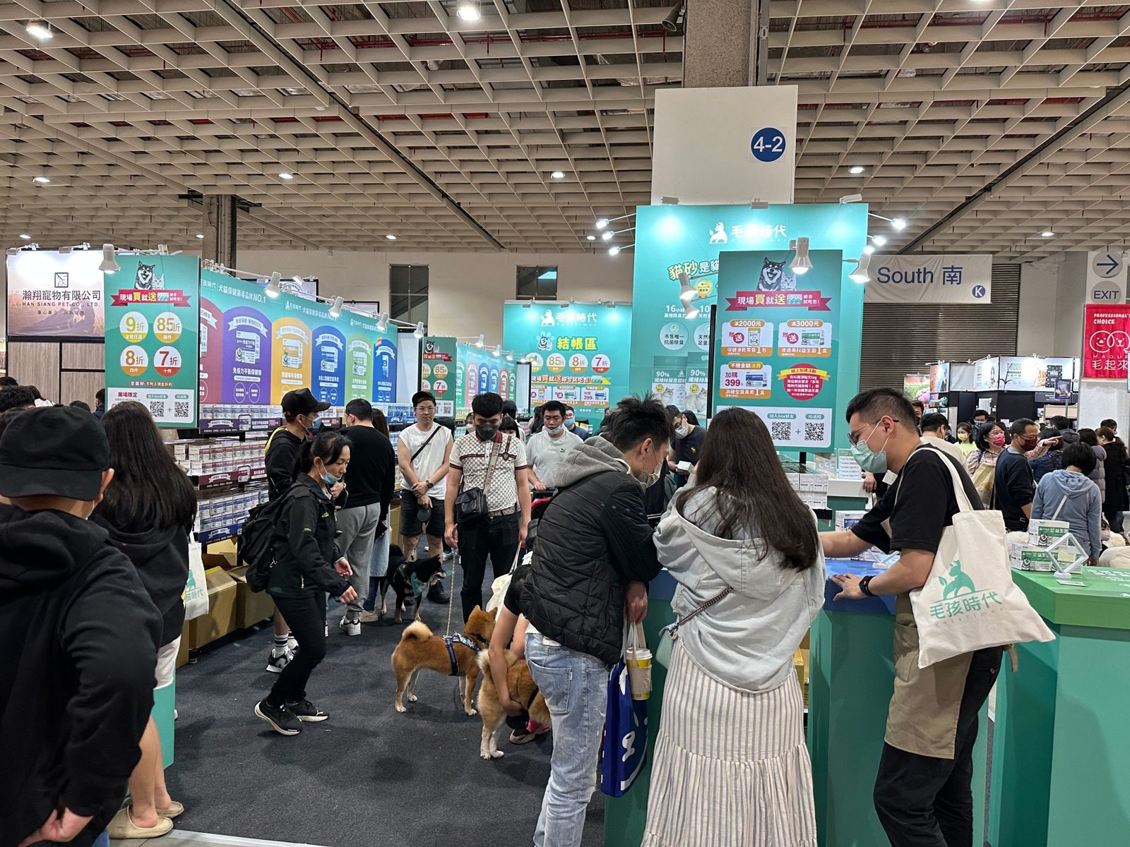 台灣進入不補一下對不起自己時代　新型保健品公司成通路巨頭新寵搶入股