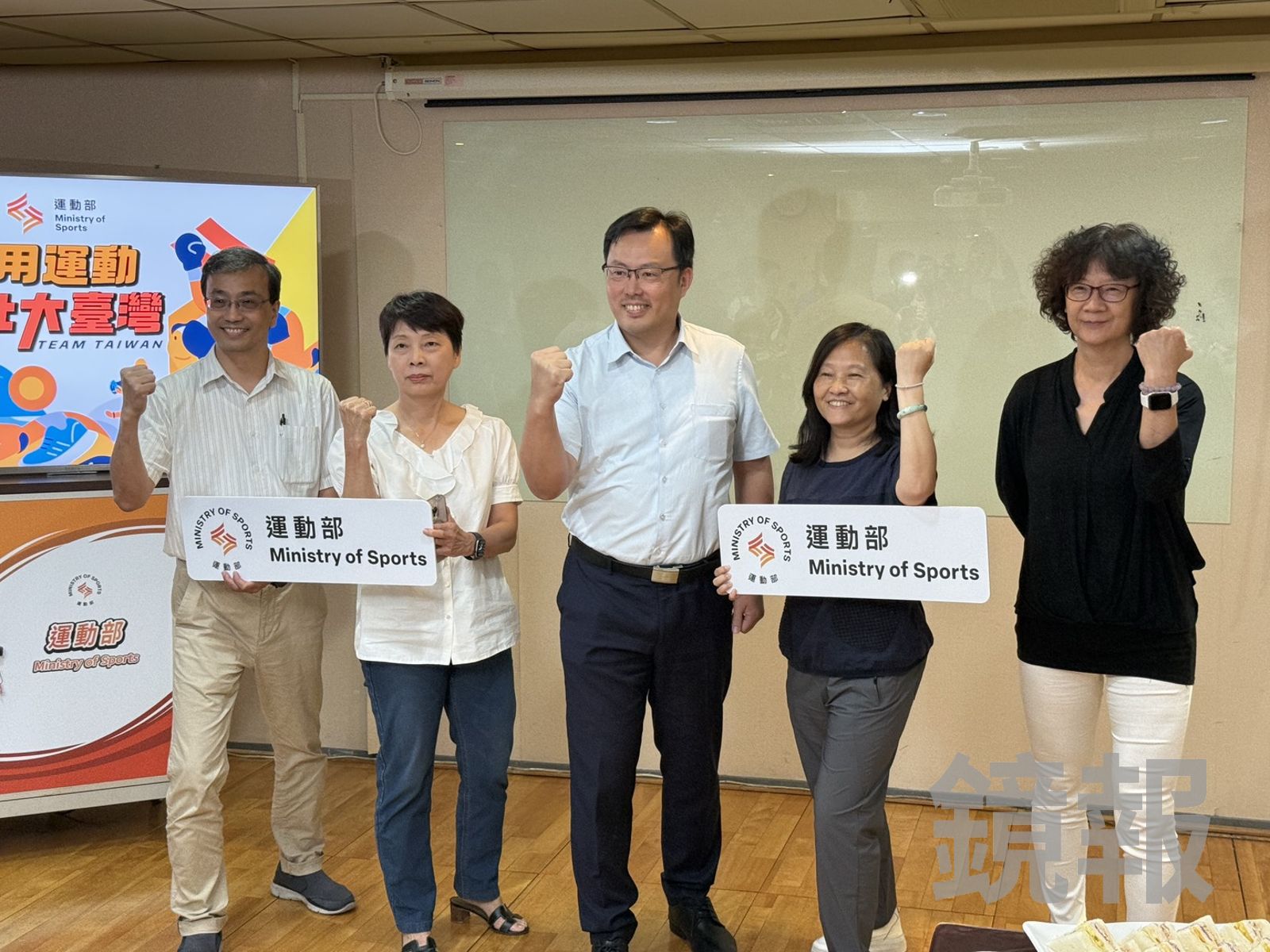 與李洋相談甚歡!謝富秀接任競技司長 揭黃金計畫未來檢討方向