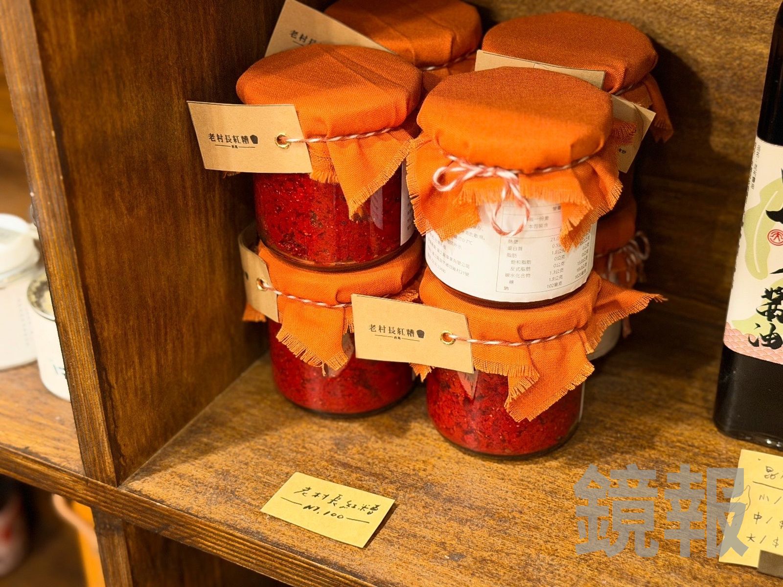 「老村長紅糟」可拿來煮雞湯，或是炸鰻魚、雞肉。（100元／瓶）