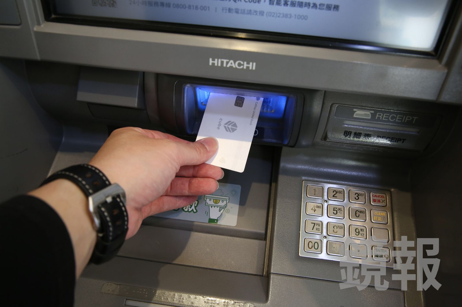 他2萬元匯錯帳戶！在「台灣人共同群組」PO文356萬人關注：僅1天就找到人　
