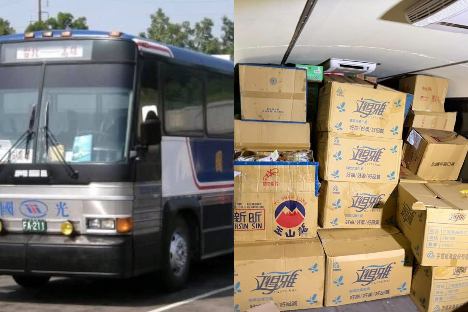 公益團體「大蘋果小太陽活力平台」將國光號灰狗巴士座椅拆除運送物資。圖／翻攝自Threads@q137555