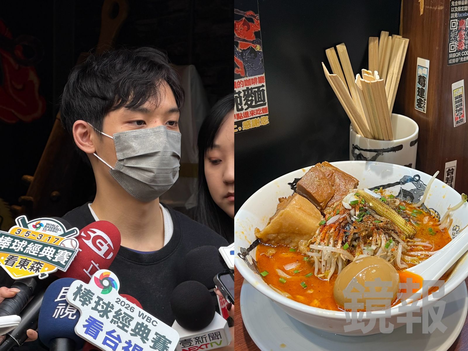 北市鬼金棒拉麵爆內鬼 同事還原手法:常稱點餐機壞了「先收現金」