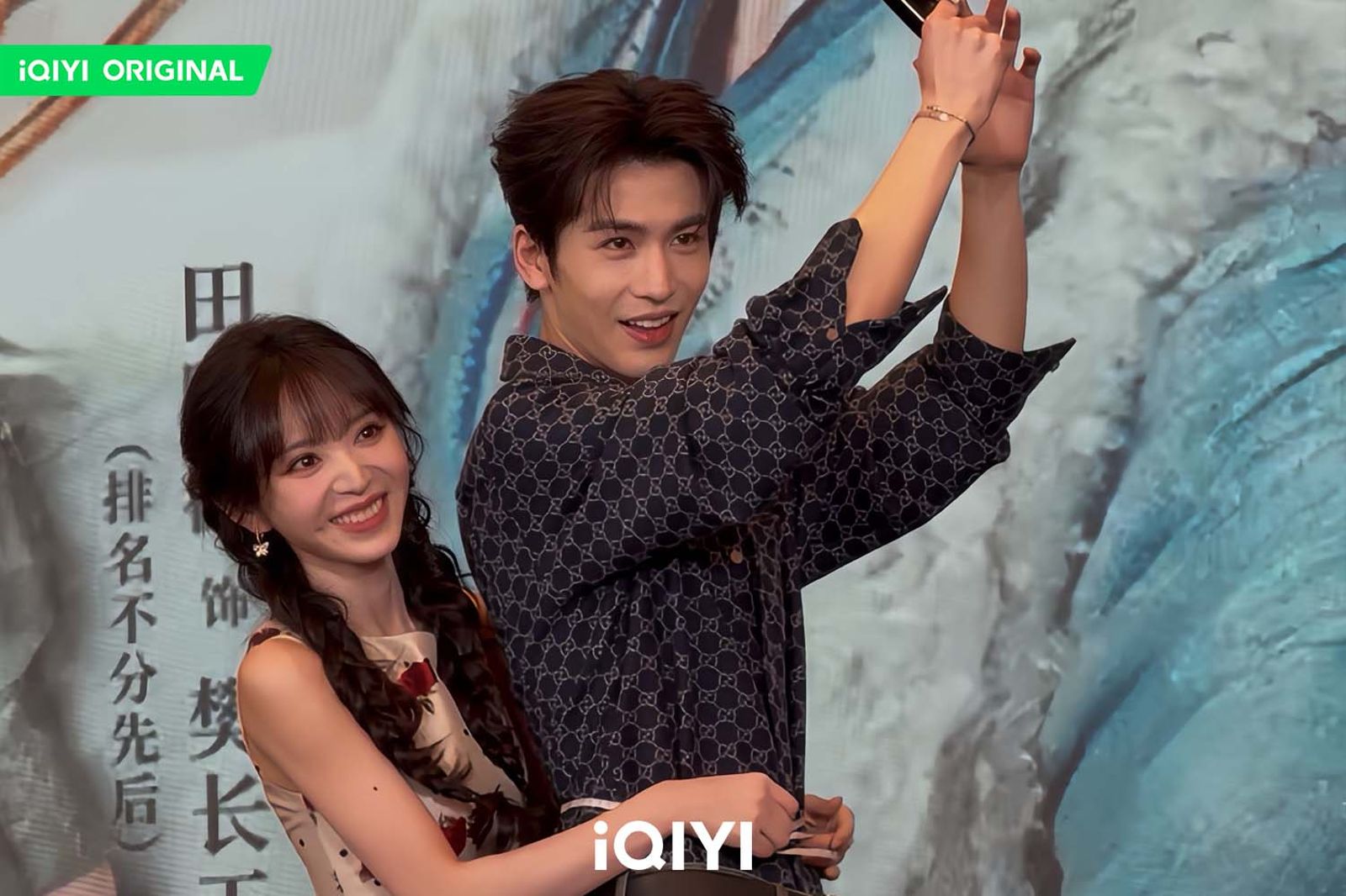 中國狗仔認證張凌赫、田曦薇男帥女美：他倆談吧！無奈掀「家醜」　揭男神唯一真實戀情是跟「她」