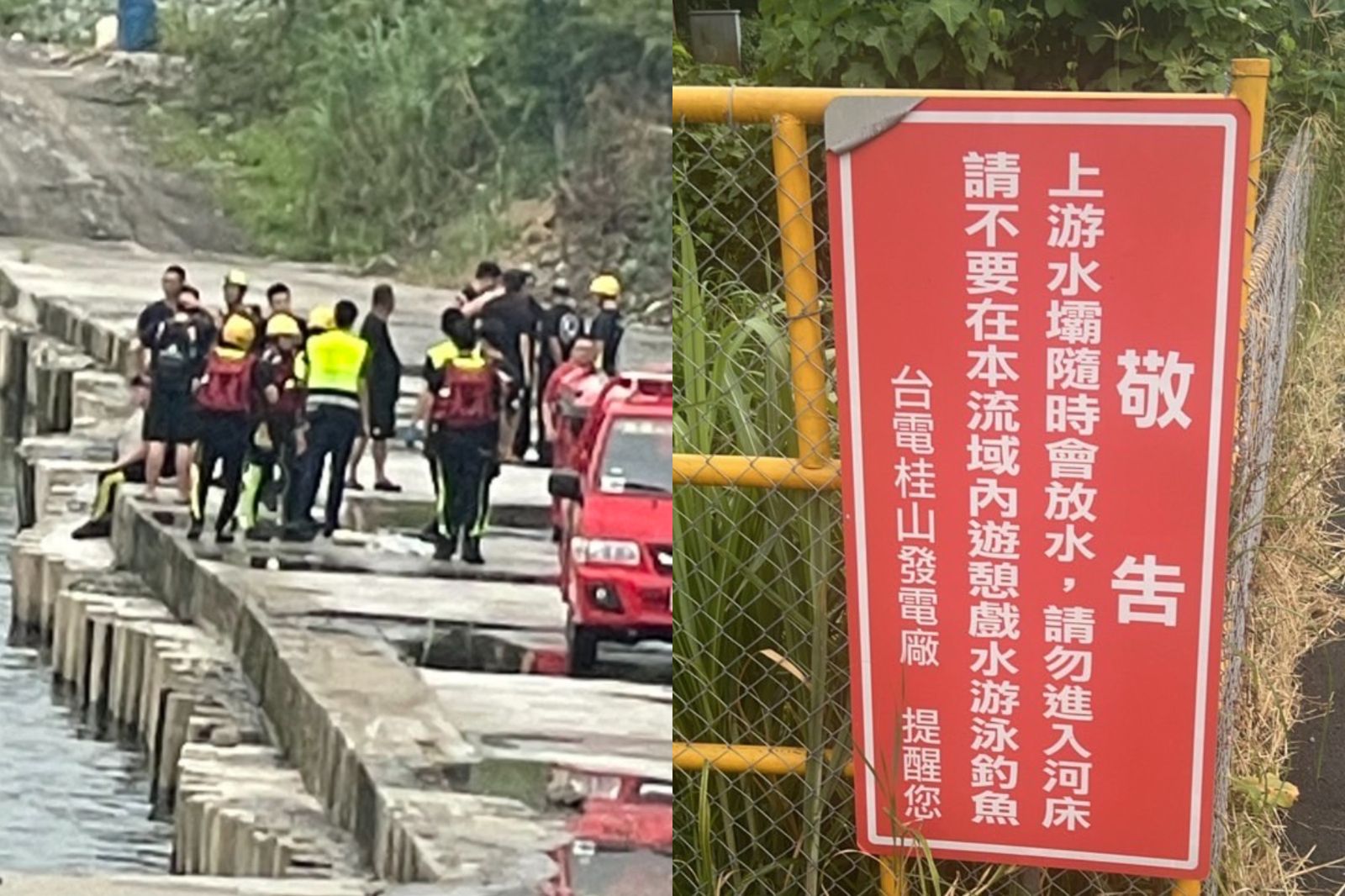 勇消吳恩碩救溺殉職!專家曝「水壩渦流區」:穿救生衣害死人