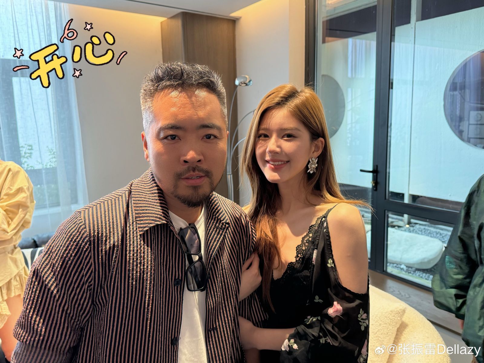 張振雷(左)與趙露思合照。翻攝微博@張振雷Dellazy