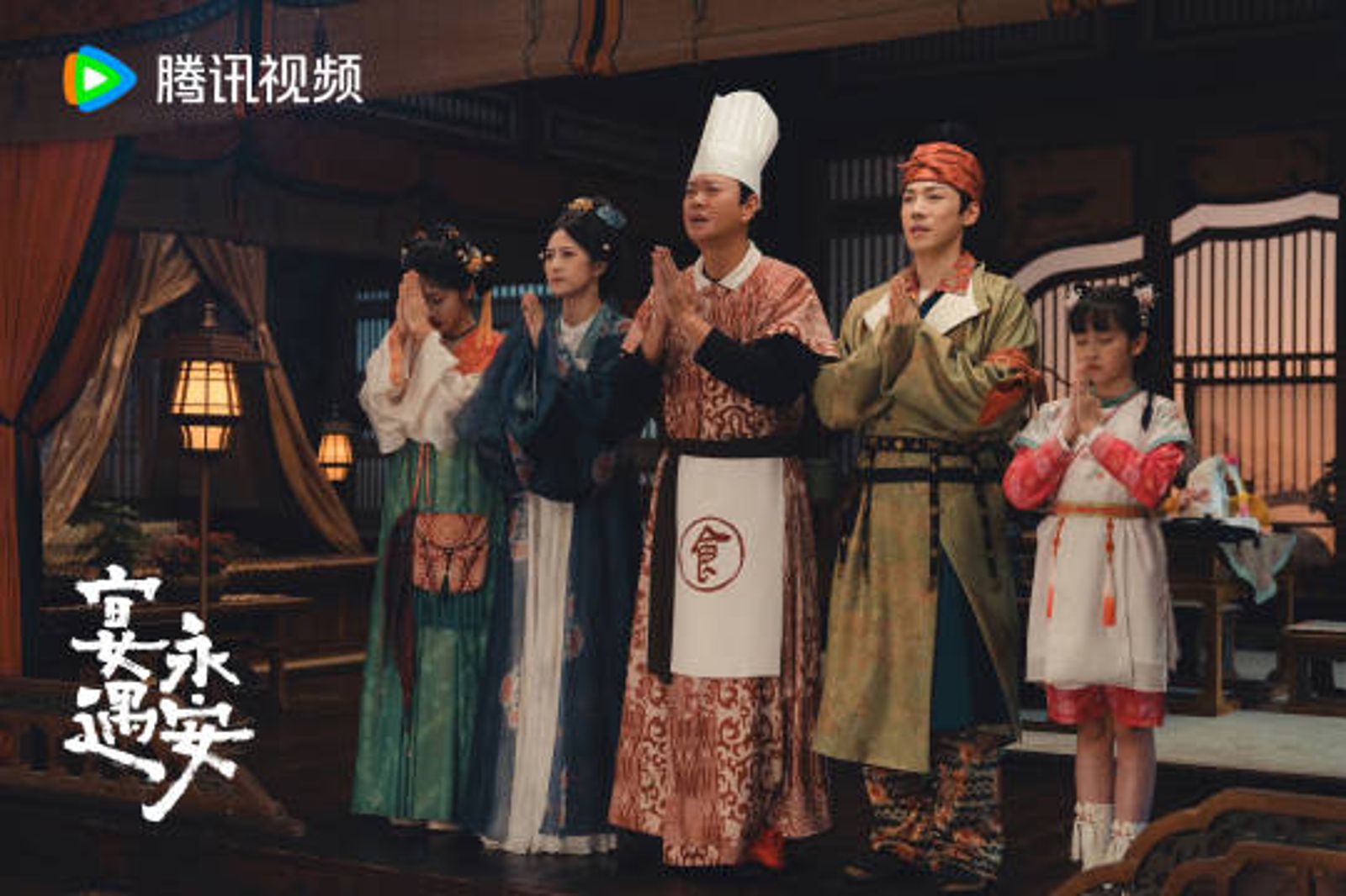 《宴遇永安》是李影璐飾演的沈韶光一家5口一起穿越回到古代開店。翻攝宴遇永安官方微博
