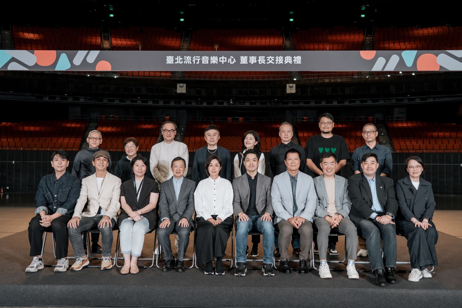 梁序倫接棒掌舵！北流董監事名單驚見「天團成員」　金曲歌后也入列