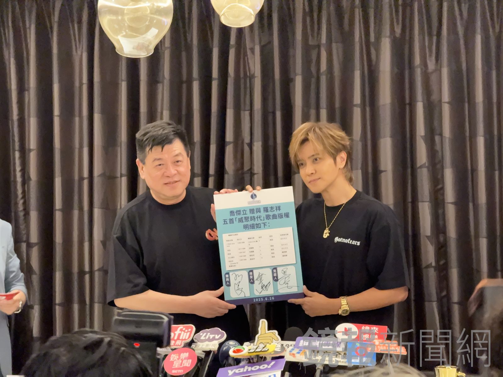 孫德榮送「150萬大禮、1個USB」　羅志祥反過來說「要收錢」