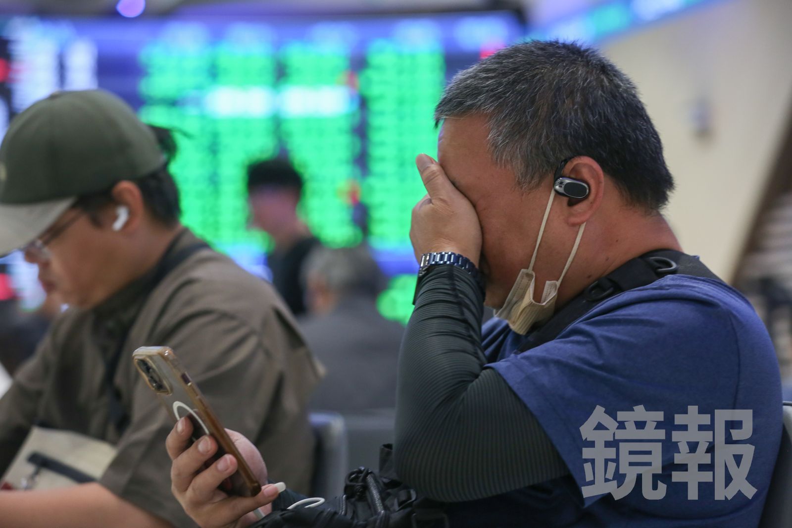 700億籌資嚇壞市場?廣達重挫逾9%、盤中一度跌停