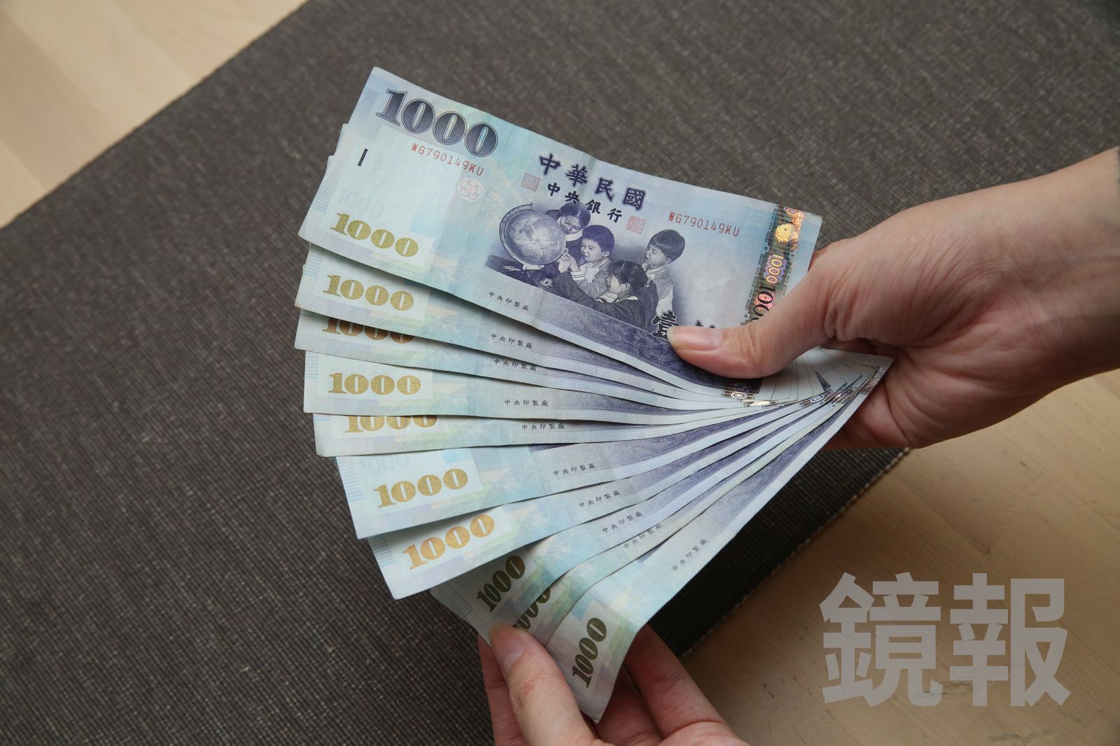 快訊/發錢啦!賴清德宣布:明年普發現金1萬元