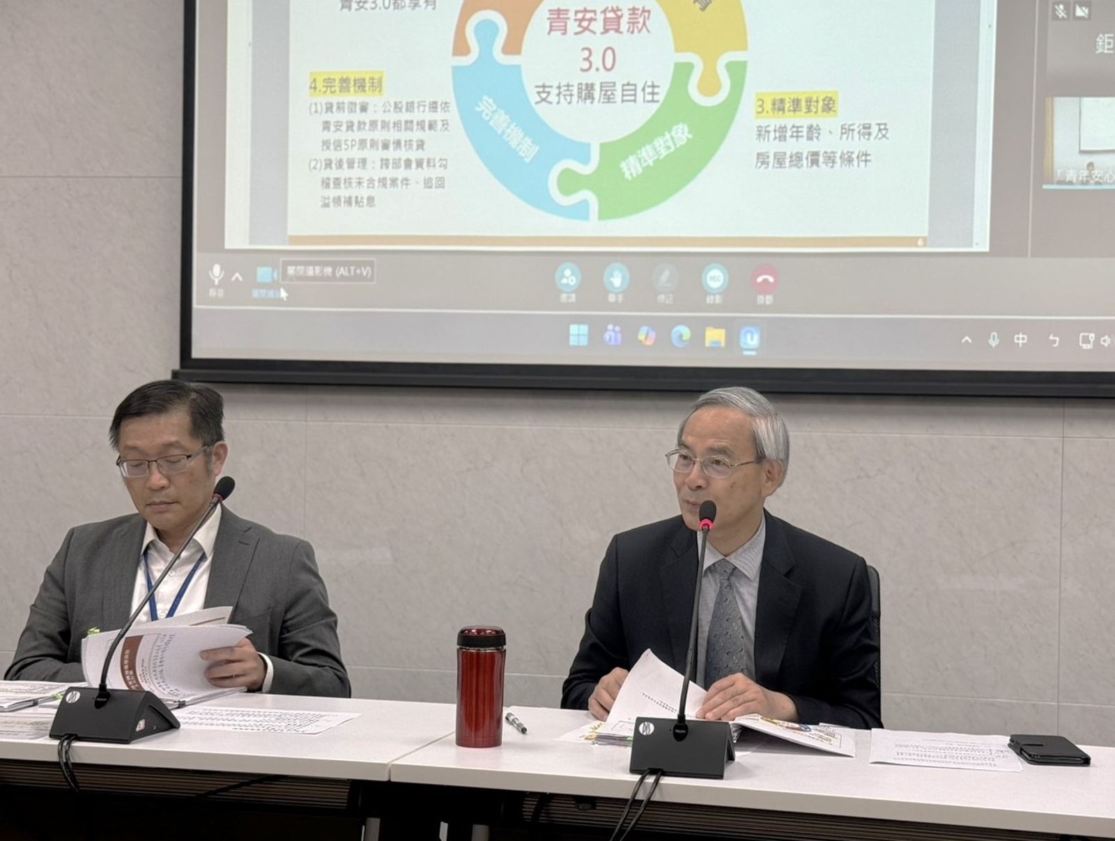 跟青安3.0說掰掰的5種人! 高薪族、半百大叔大姊、假自住全上榜