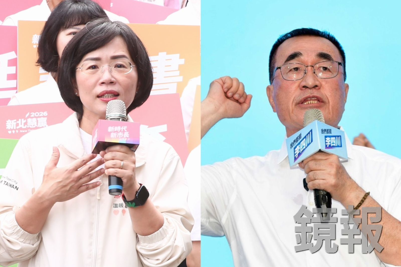 根據最新新北市長民調,民進黨蘇巧慧以43.1%大幅領先國民黨參選人李四川的30.0%。攝影李鍾泉、李智為