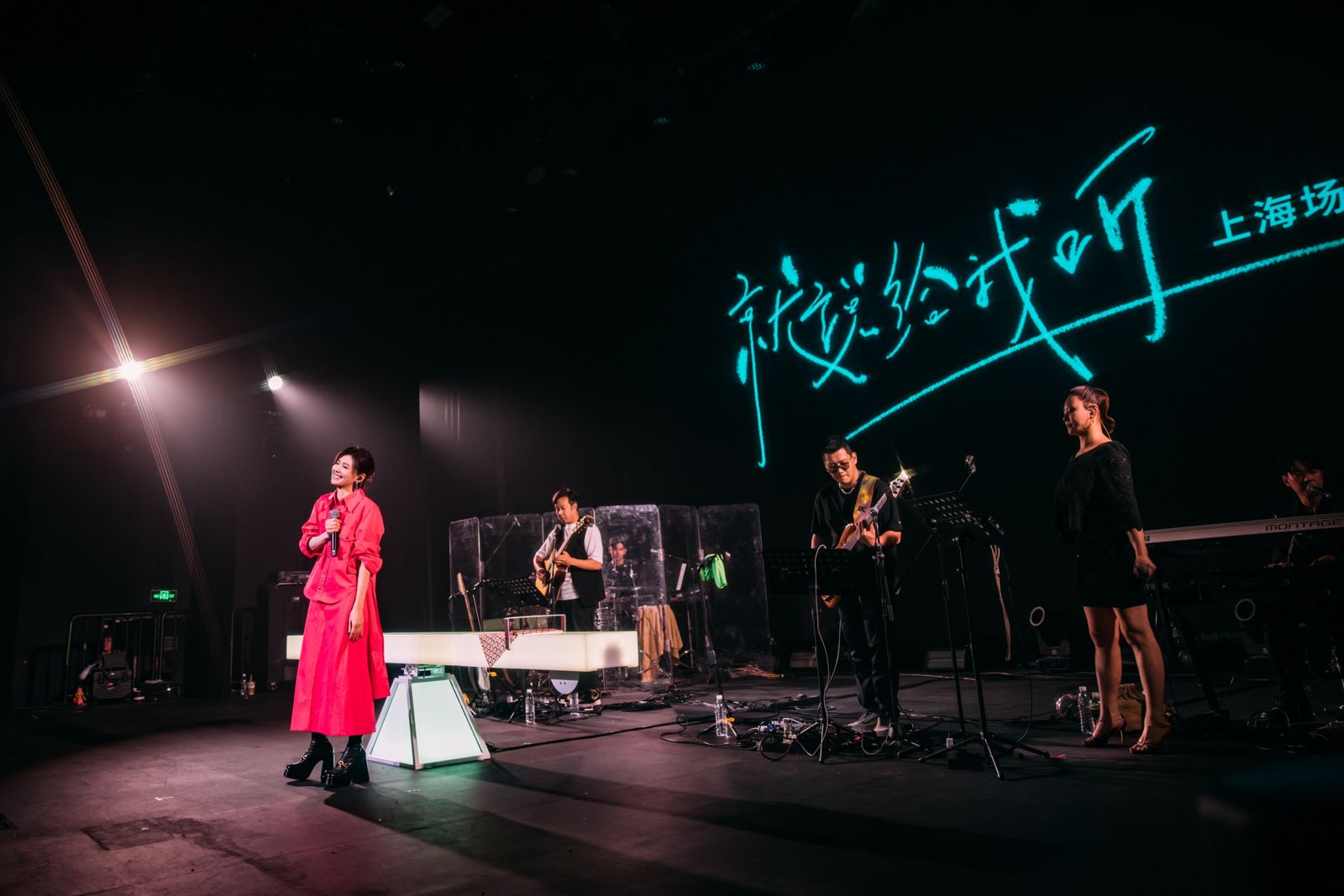 蘇慧倫日前在上海開唱。相信音樂提供