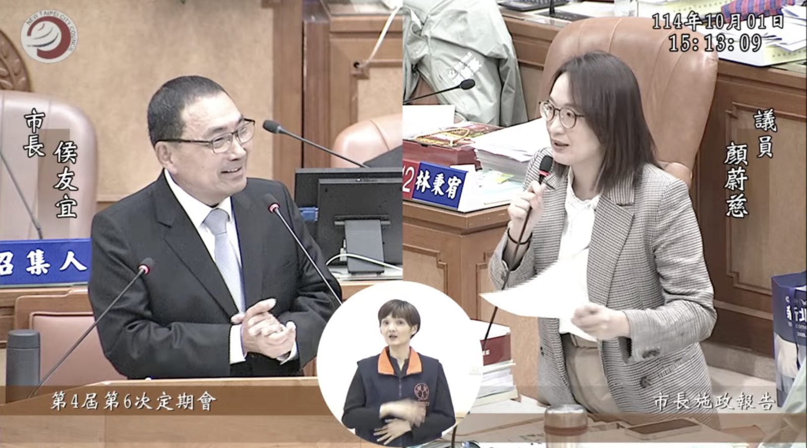 黃國昌狗仔風暴引政壇熱議　侯友宜：不要做違法亂紀的事情