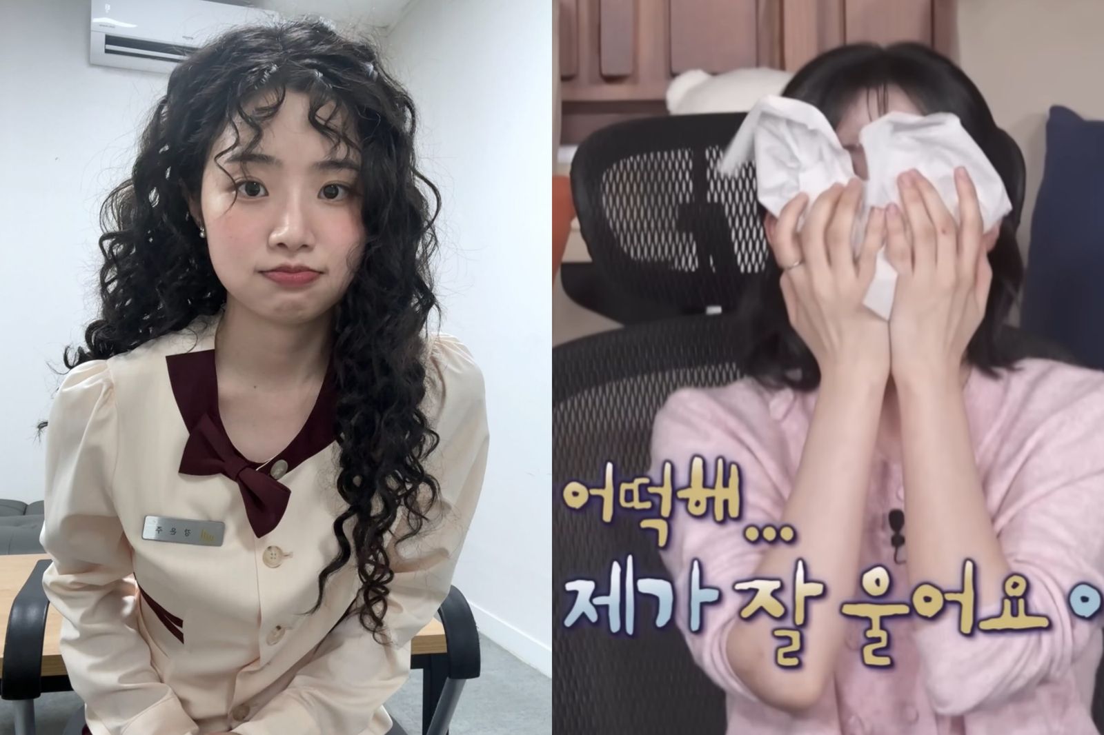 戲裡是財閥千金!28歲女星打工9年還清學貸 終於喊出「我沒負債了」媽媽一句話逼哭她