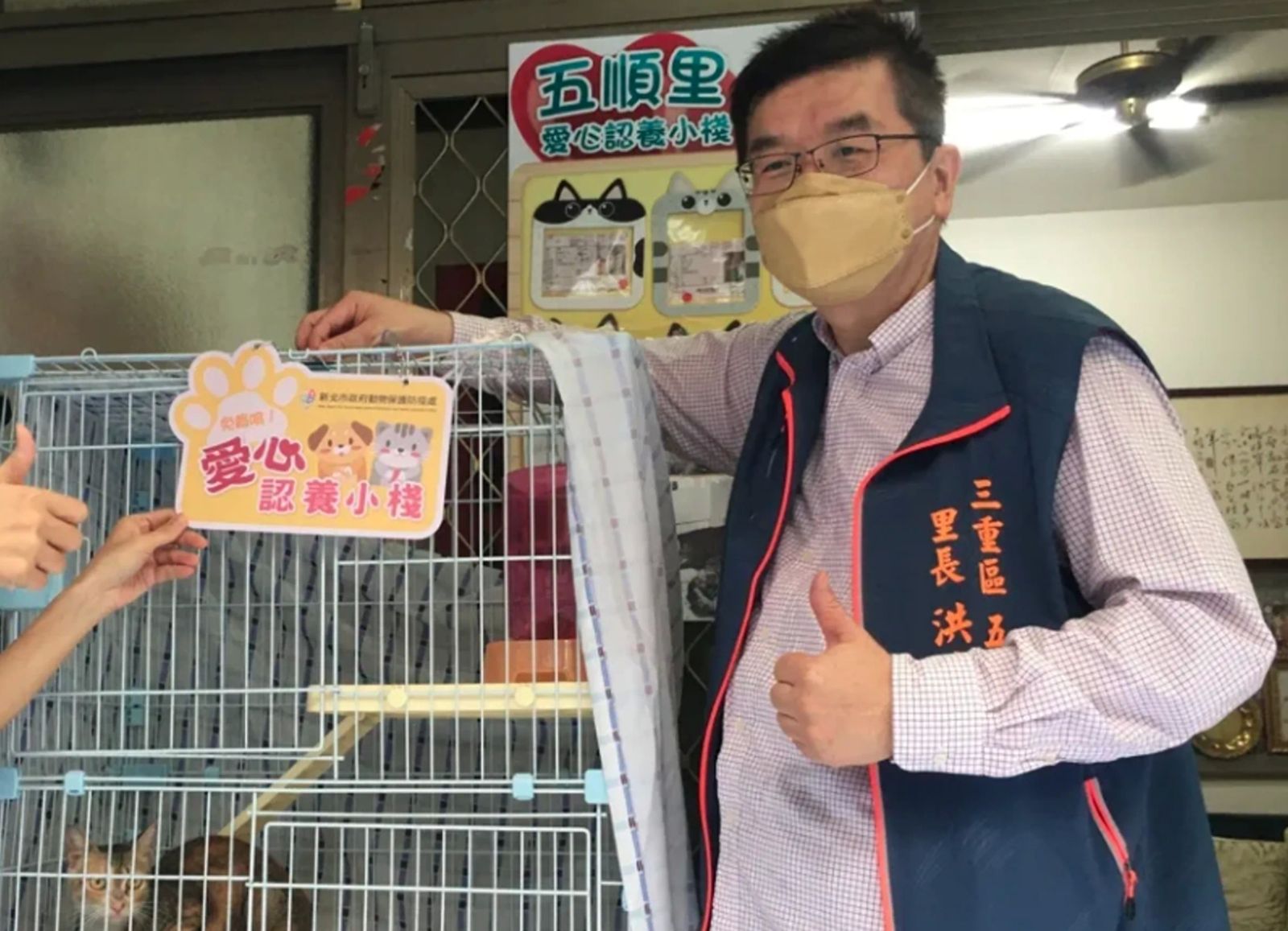 黑心里長洪嘉仁。圖／資料照