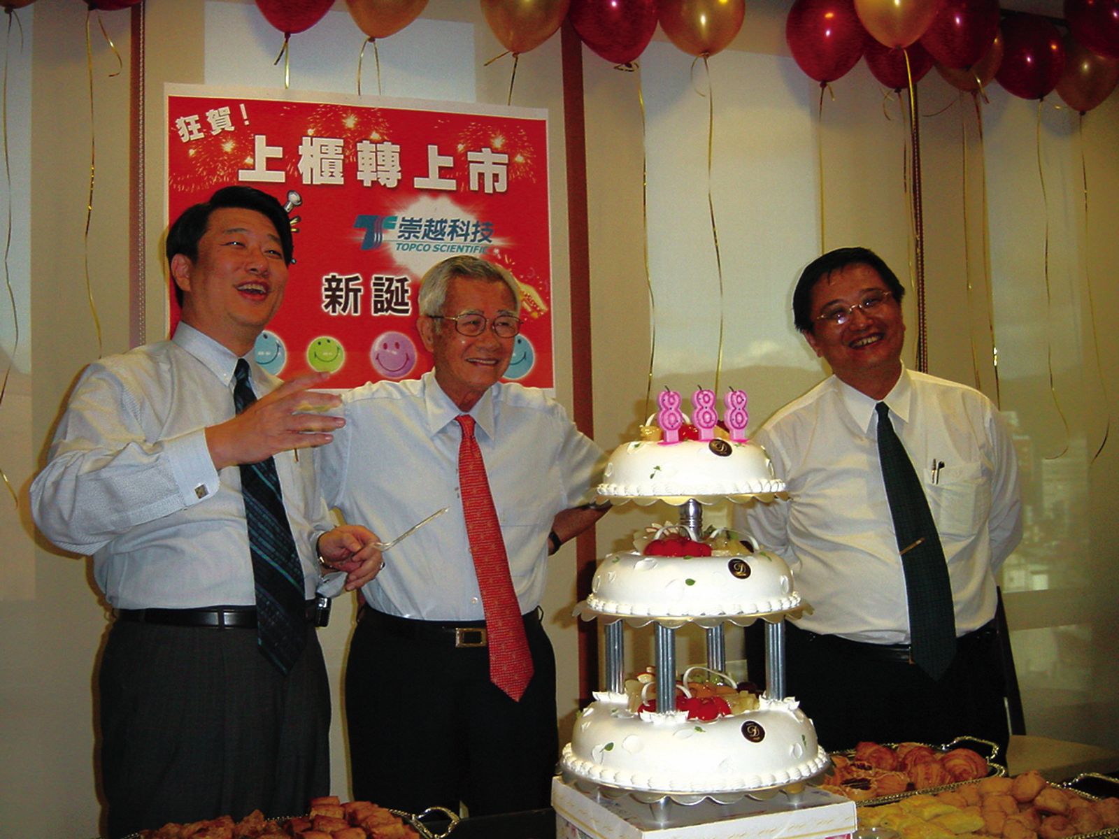 半導體軍火庫／曾經一怒遞辭呈　郭智輝做一事留潘重良一起打天下