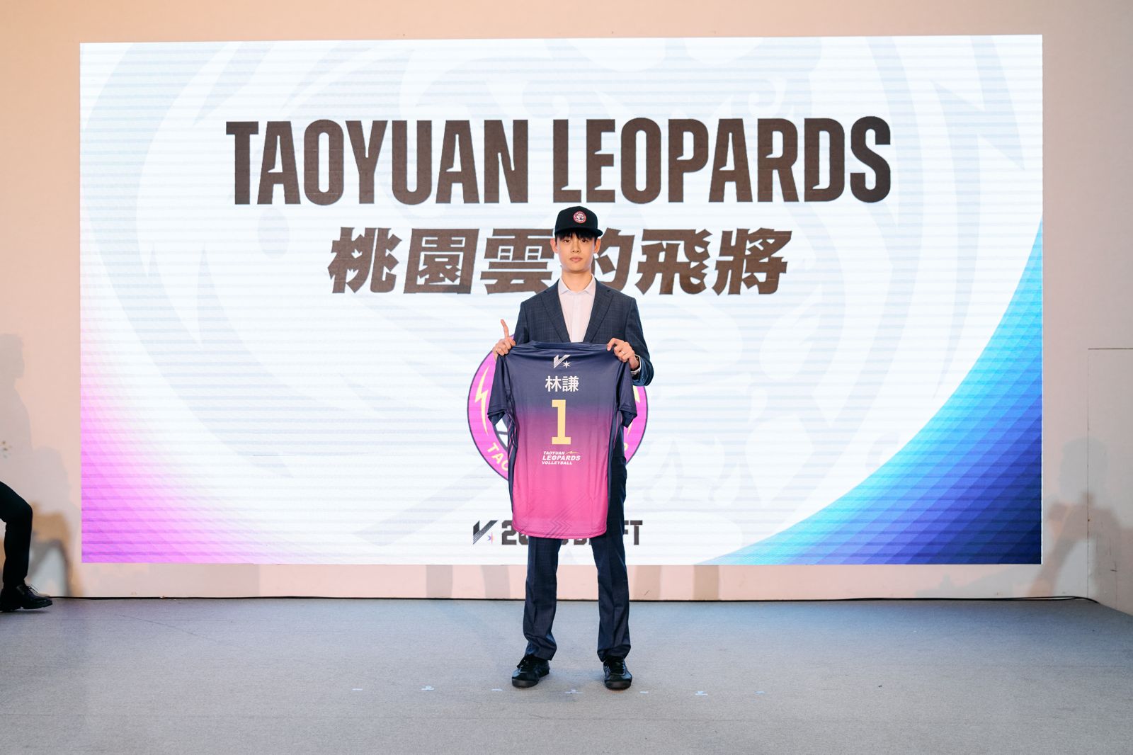 TPVL首屆選秀落幕!林謙成史上首位狀元 9位新秀獲職排門票