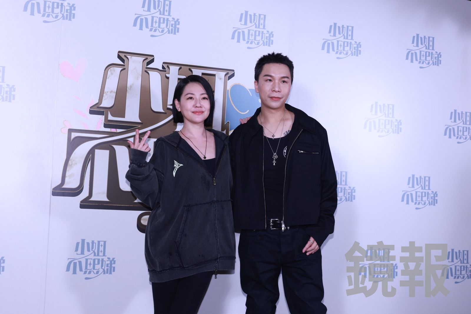 金鐘慶功／具俊曄每天「畫一張大S畫像」　小S想辦畫展