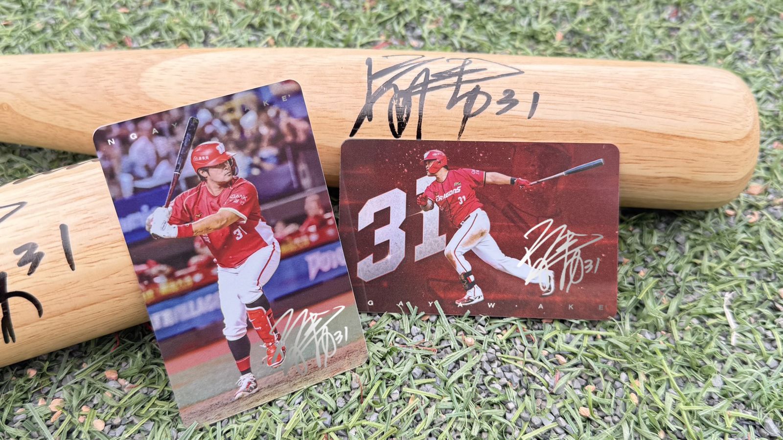 中職／林智勝引退紀念悠遊卡今日開賣　限時預購還能支持偏鄉棒球