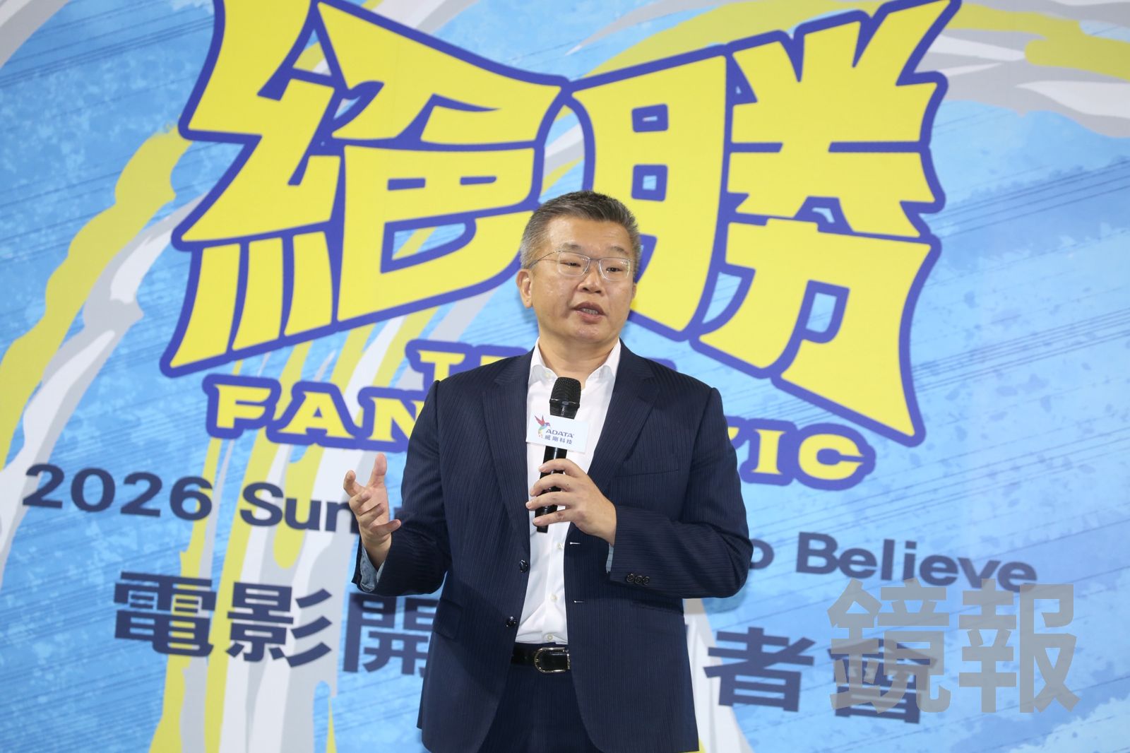 中職／「獅猿」季後挑戰賽打滿四場太刺激！蔡其昌：棒球真的是圓的