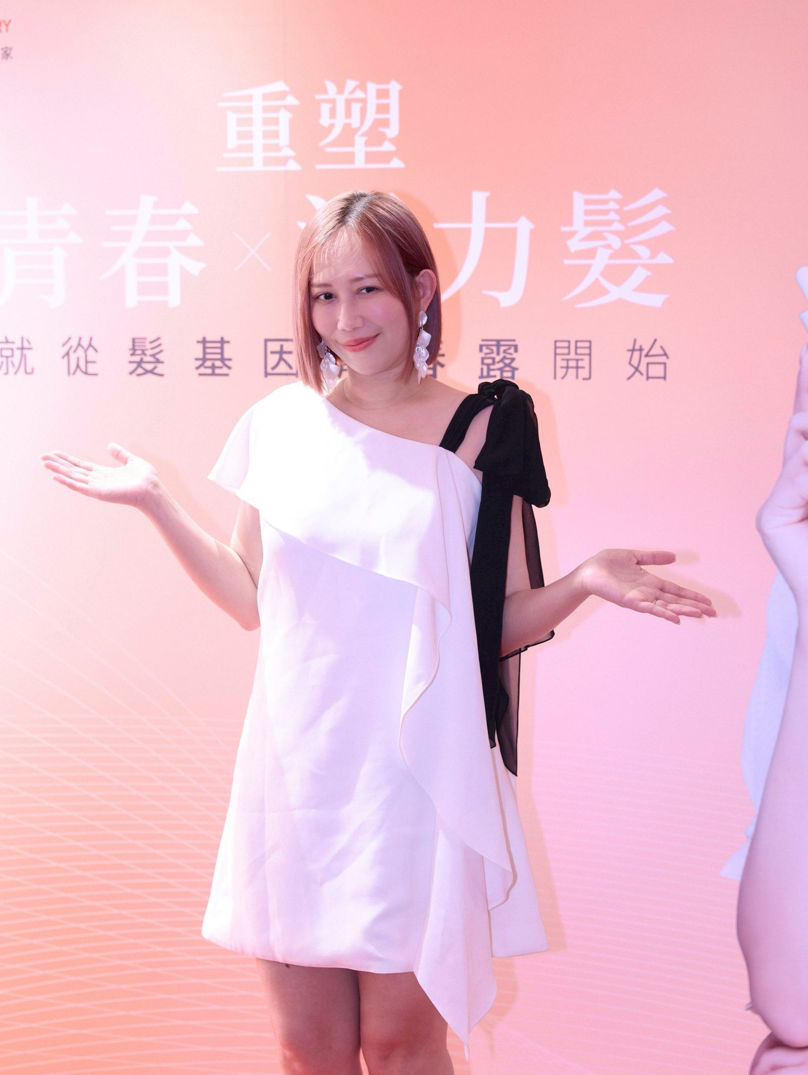 瑪菲司8日出席美髮品牌代言活動。劉耀勻攝