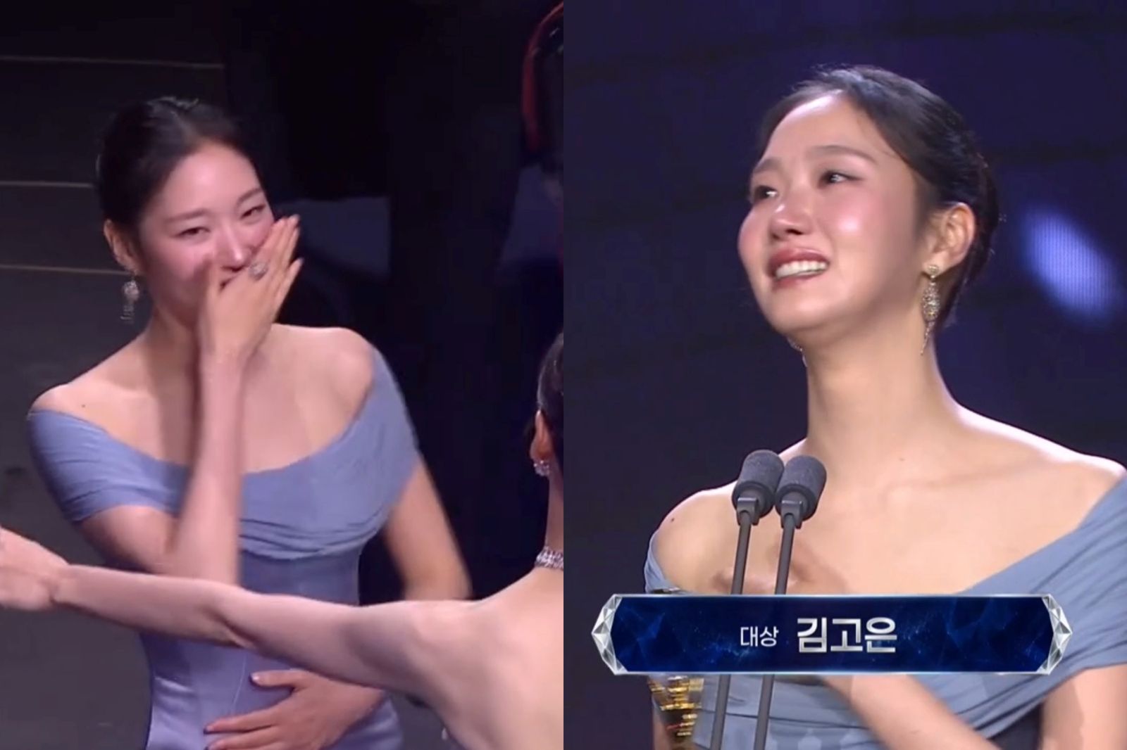 青龍系列大獎/金高銀錯失視后!逆轉奪年度大獎 淚崩吐演員心聲:請多給我機會