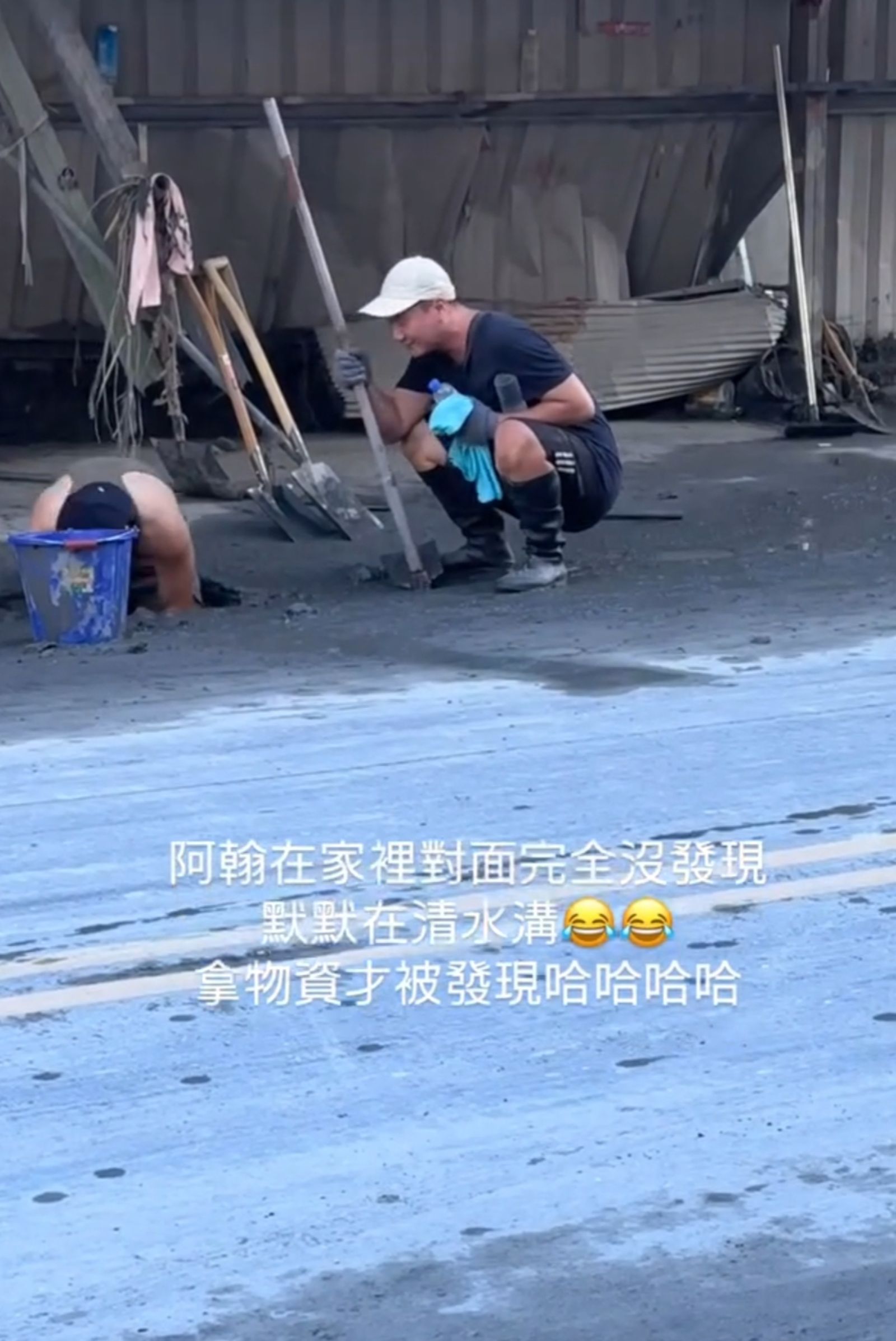 阿翰低調加入救災行列，領物資時才意外被路人撞見。翻攝maa_kiyo.h Threads