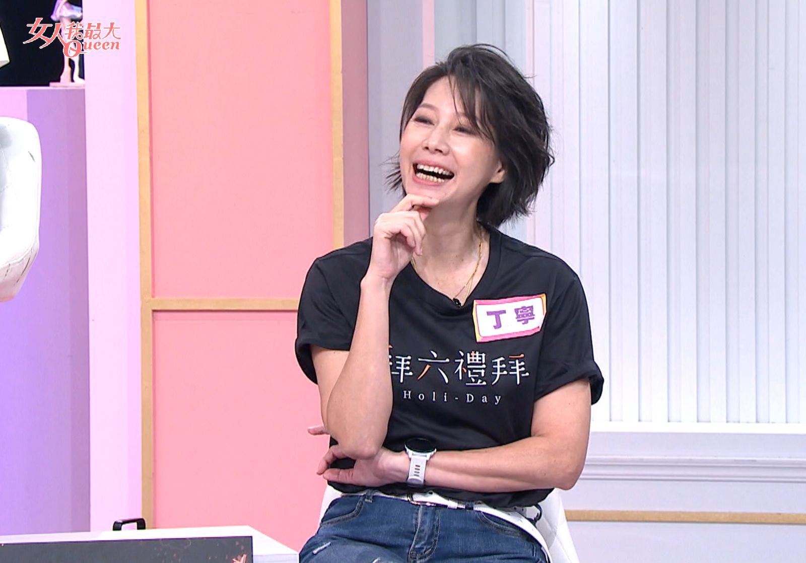 丁寧曾向丈夫提出「以離婚為前提來相處」。TVBS提供