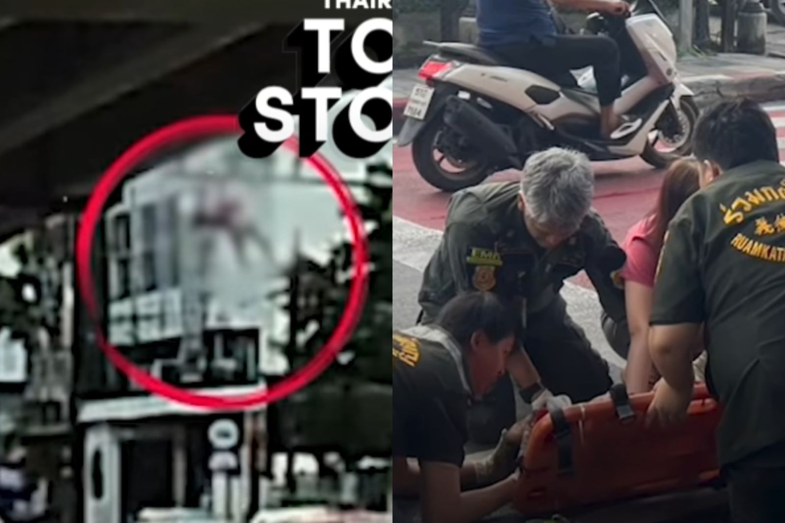 騎士打瞌睡自撞橋面護欄　女乘客「從天而降」驚悚畫面曝
