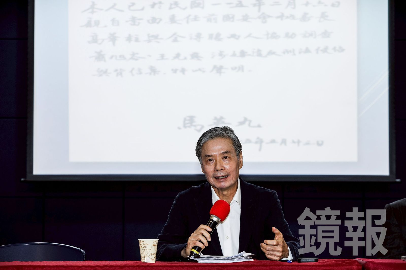 控王光慈未獲授權就赴中 馬辦委託律師:有人收受捐款未依規入帳
