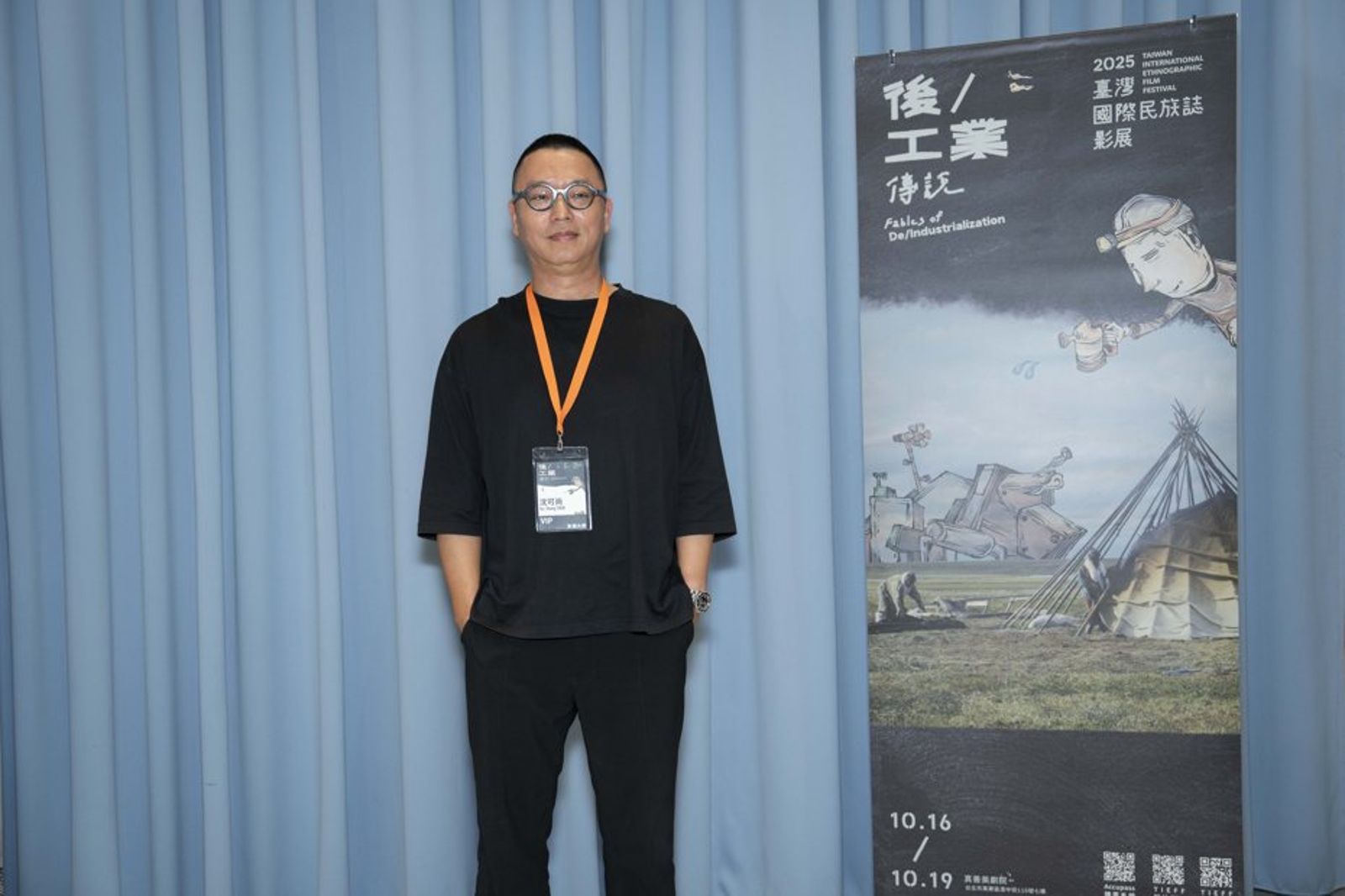 沈可尚心疼光復鄉導演淚灑影展 與張孝全同慶功、坦言紀錄片落馬傷心