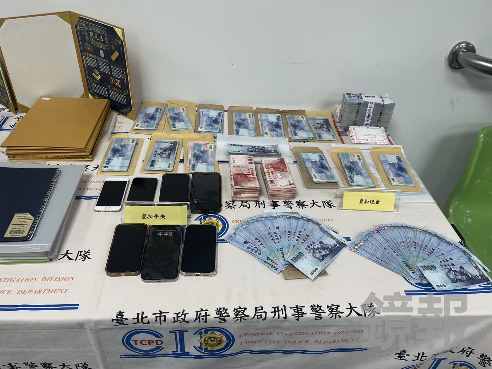 竹聯弘仁會、天道盟買受害人個資「二次詐騙」 北教大副教授2300萬積蓄全被騙光