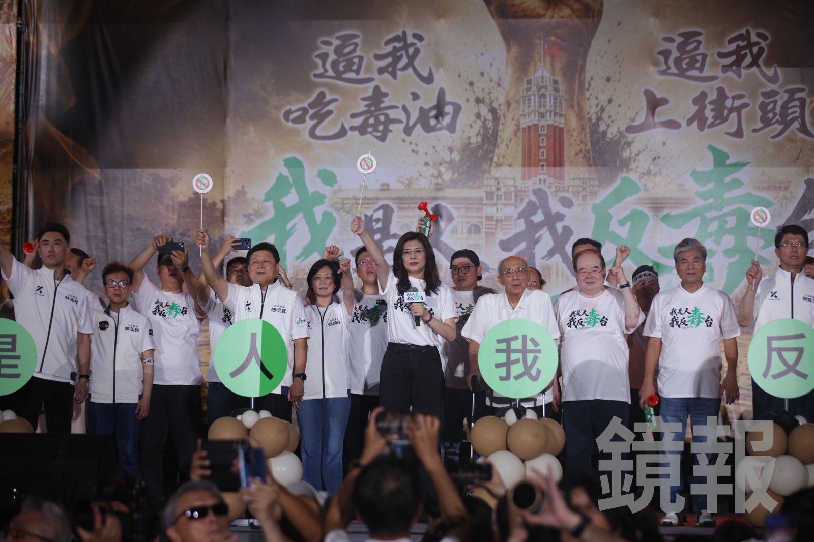 投書:不是活下去就好,食安是商業倫理道德問題