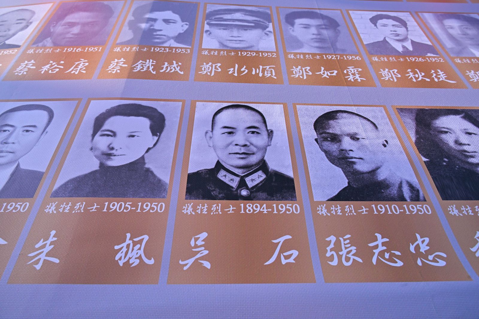 張景森：別把台灣民主運動歷史套進國共內戰的紅白對抗框架