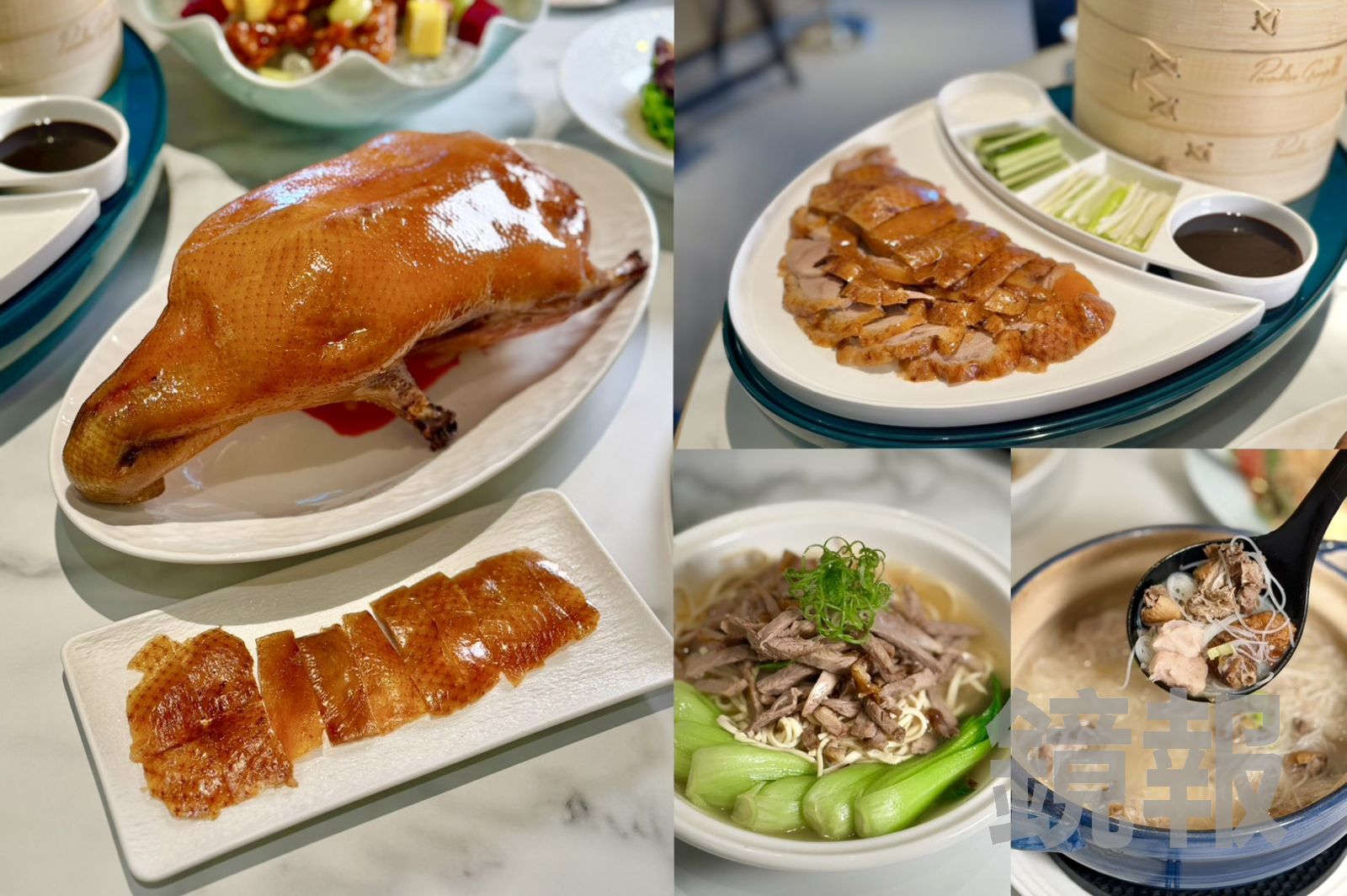 遠東Garden City必吃新店+1!樂天皇朝旗艦店插旗,首推北京烤鴨3吃、試營運前10天送花雕鴨胗