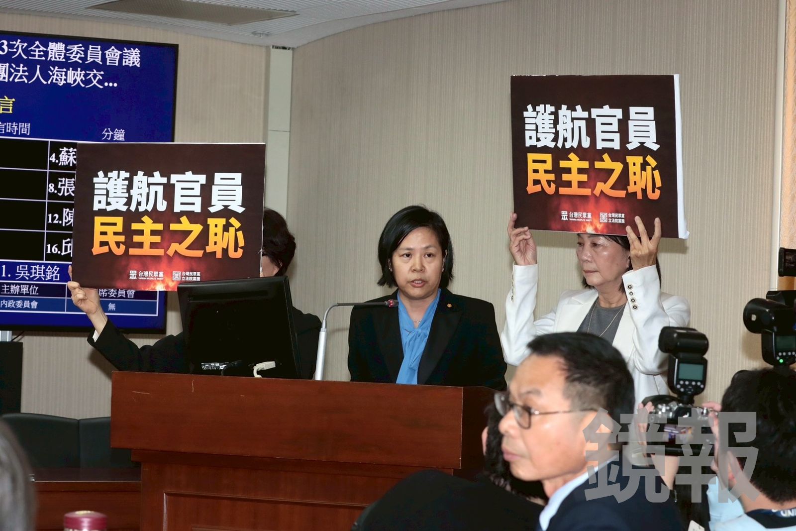 不滿上週空氣質詢 李貞秀今登台嗆「算什麼會議」:已違反議事原則