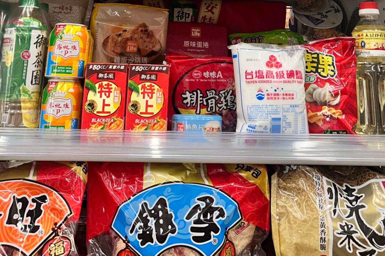 鬼門開快到了!普渡專區驚見「1調味品」超疑惑 內行解答:山珍海味