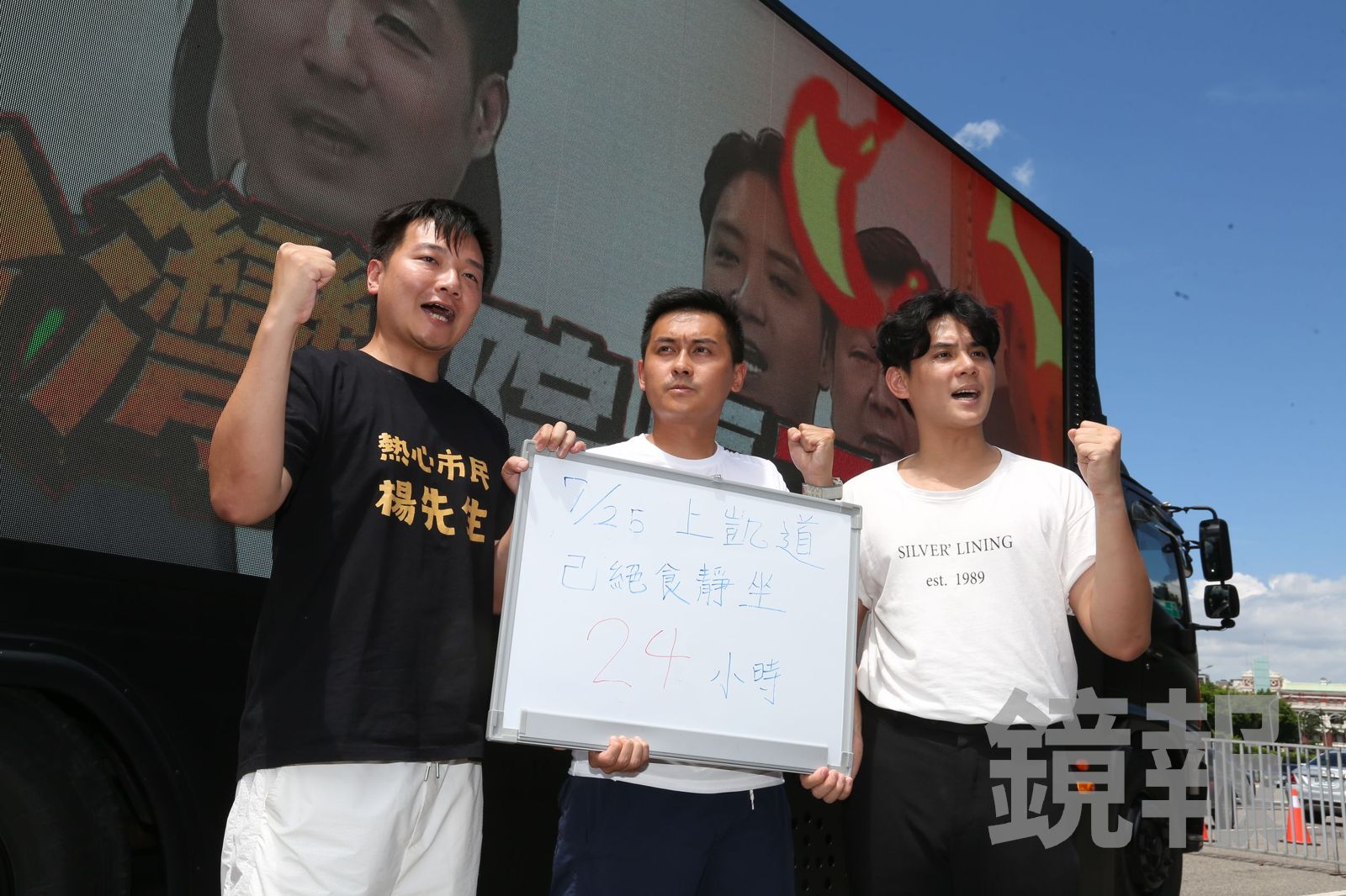 發動絕食挨酸 何元楷澄清「絕無輪班」:民進黨和側翼別再造謠