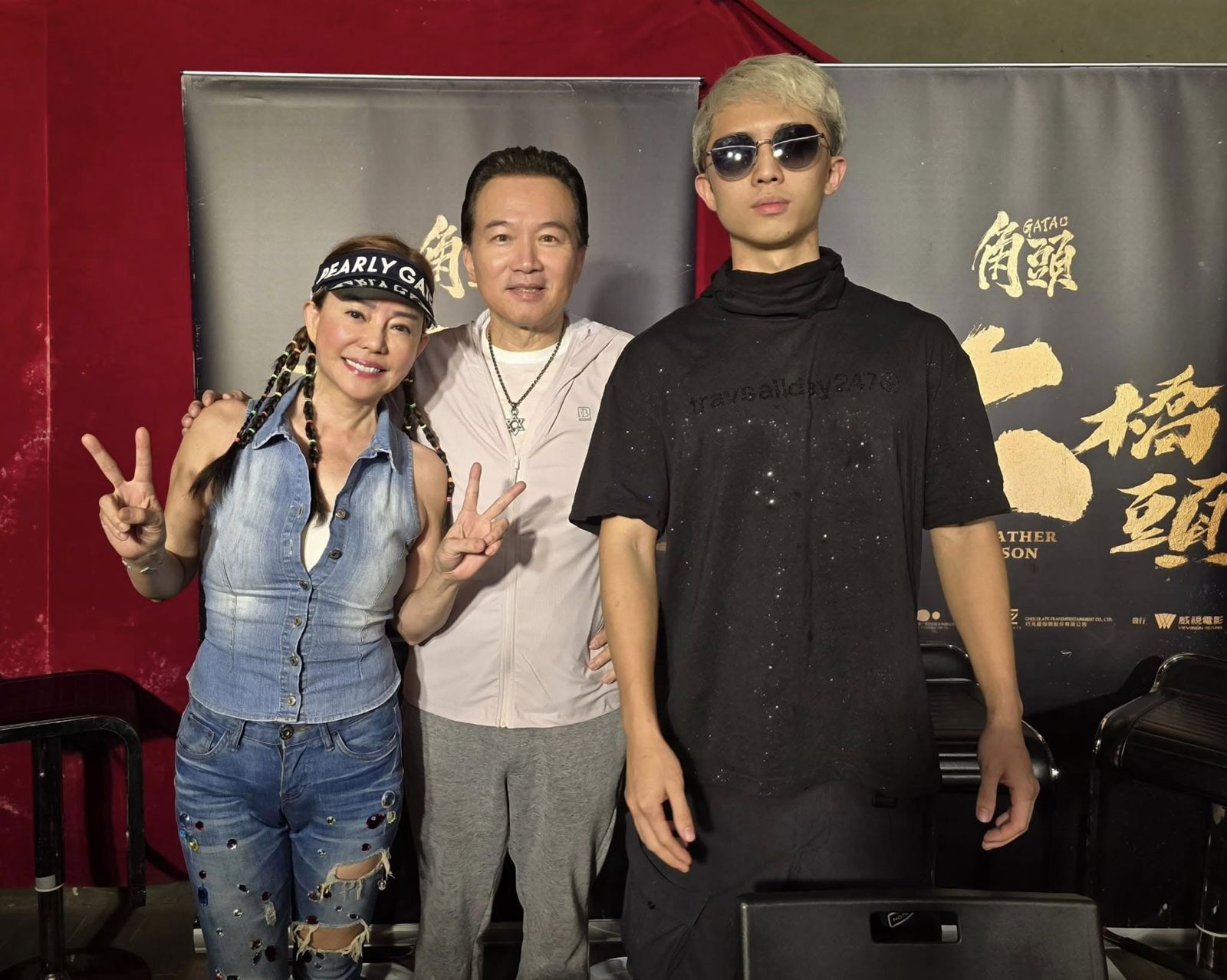 孫鵬(中)得知兒子孫安佐(右)被人偷拍影片兜售十分生氣,表明此舉已經違法。翻攝狄鶯臉書