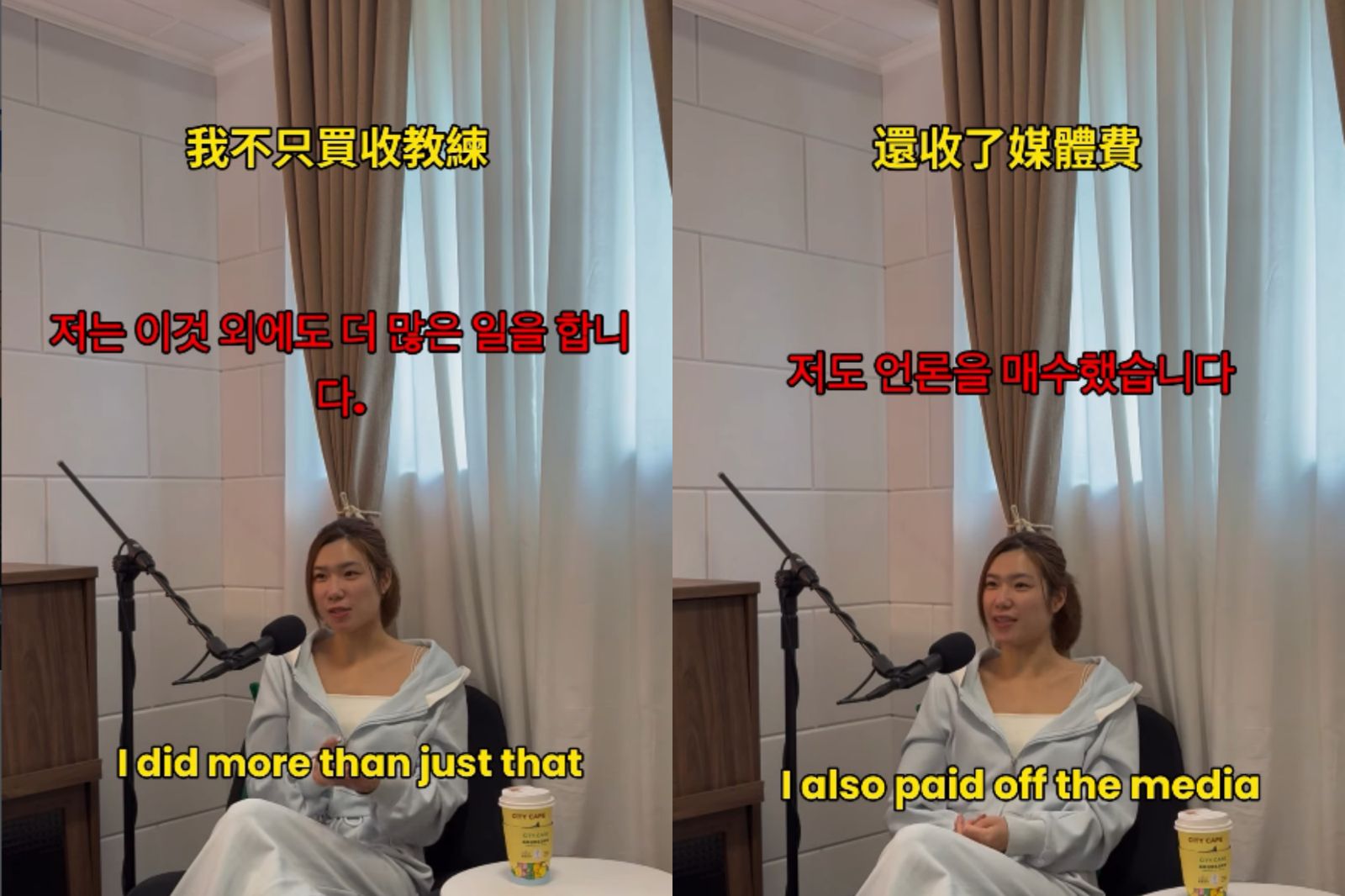 台正妹赴韓奪皮拉提斯模特第1!5天後突遭撤 她喊冤「收買」只是玩笑...官方解釋了