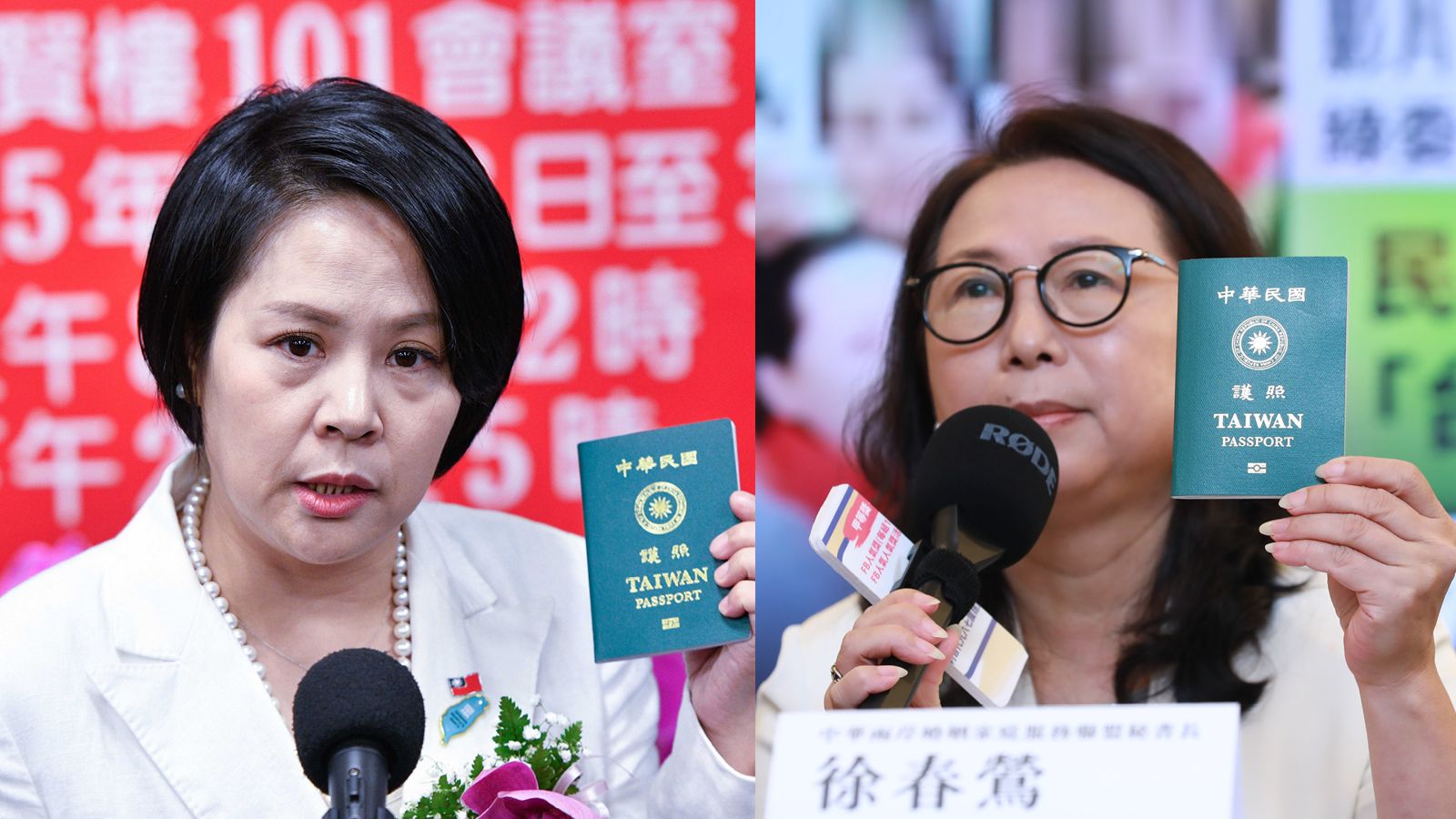 陳嘉宏專欄：徐春鶯還身繫囹圄　李貞秀如何敢大放厥詞