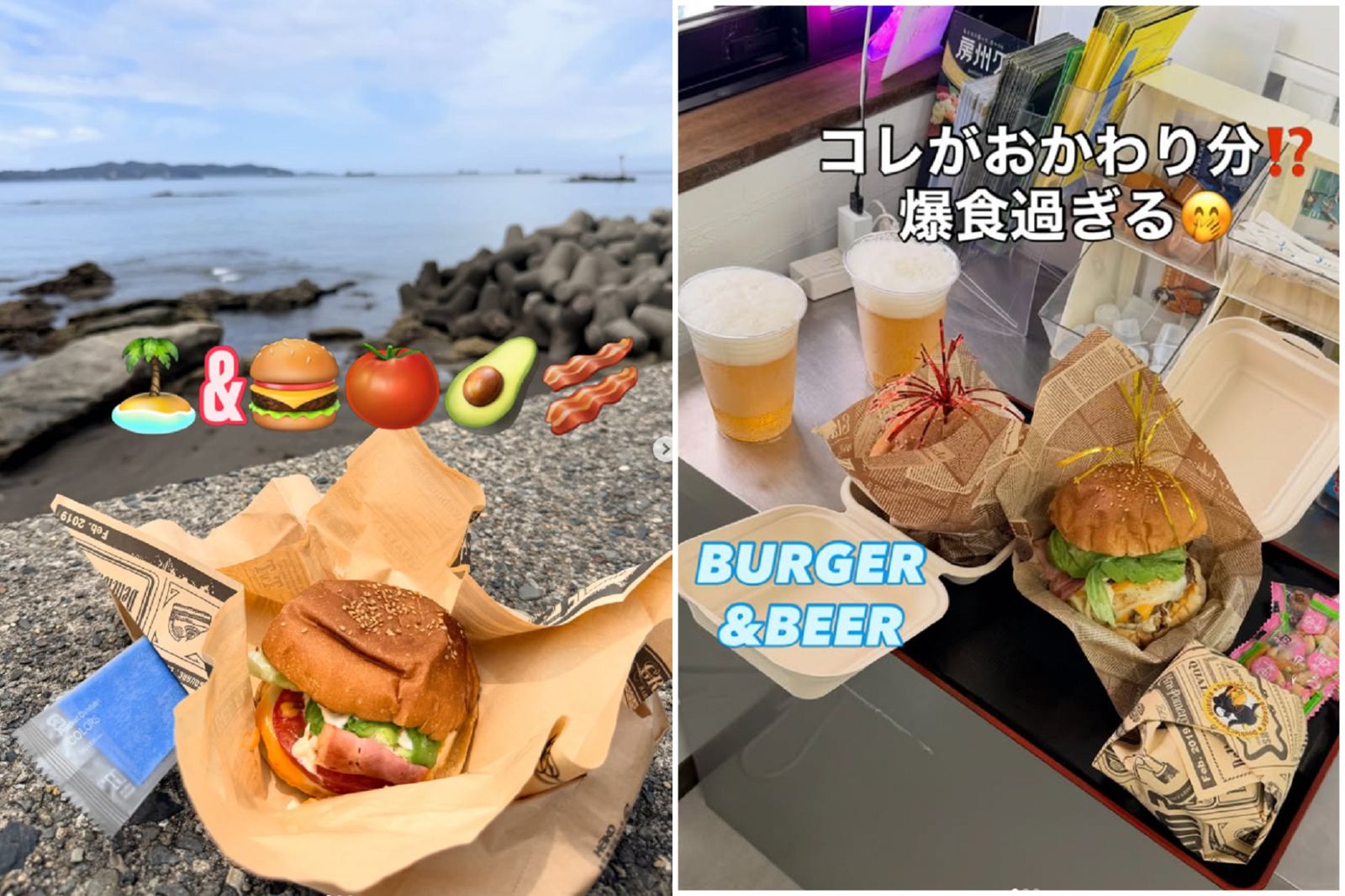 貨車司機轉職賣漢堡 不懂料理全靠ChatGPT研發食譜!竟變人氣餐廳