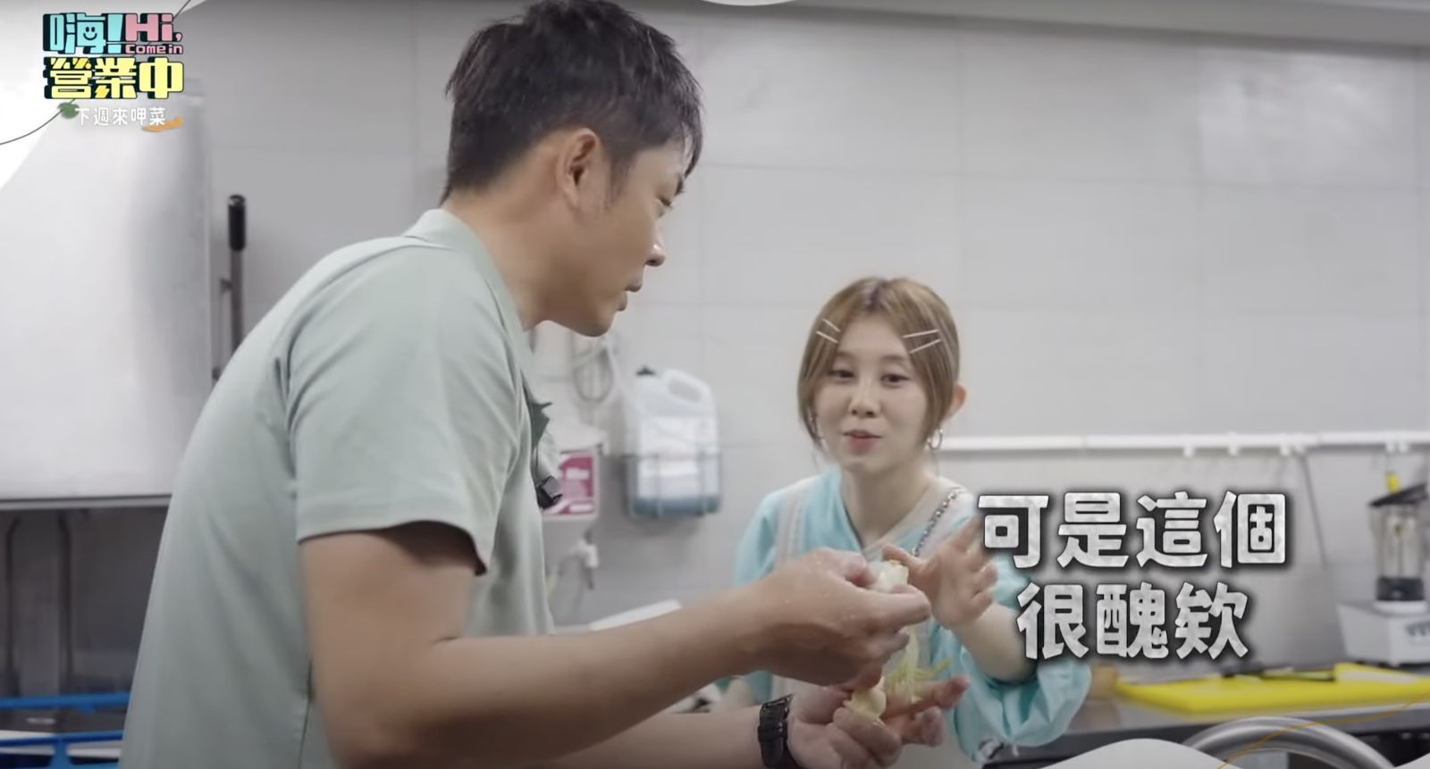 姚元浩（左）直白嗆白安。好看娛樂提供