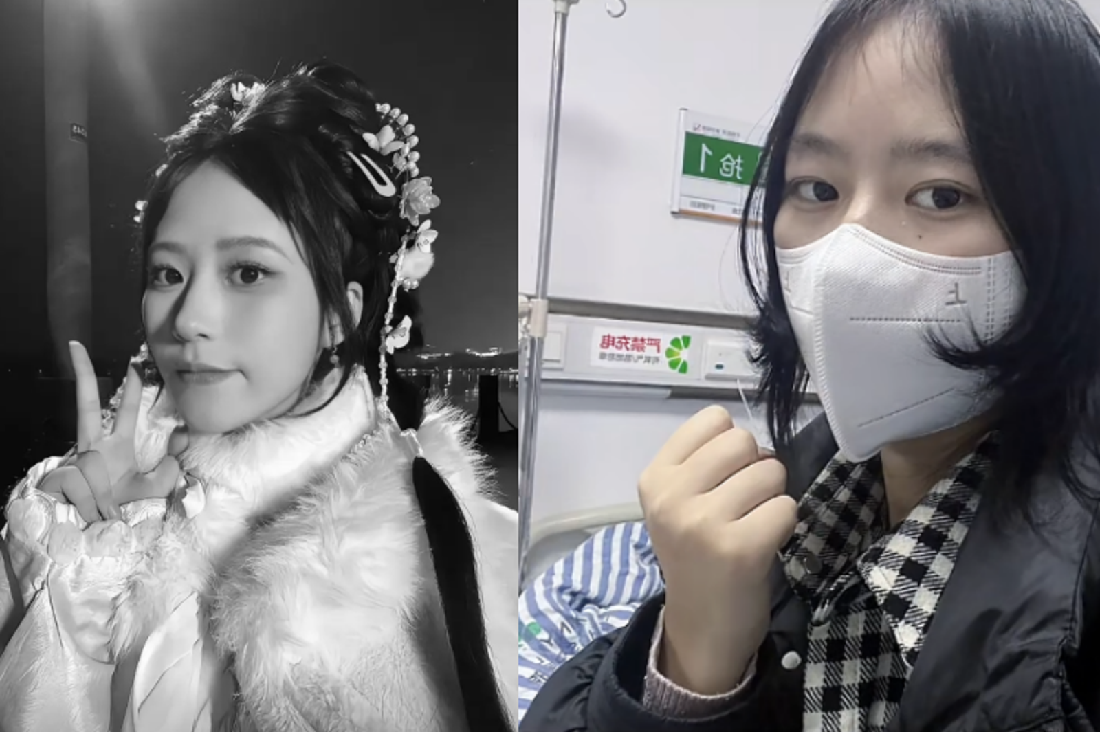 22歲抗癌網紅戰1610天...不敵病魔離世!她遺言盼:替我吃新上市的冰淇淋