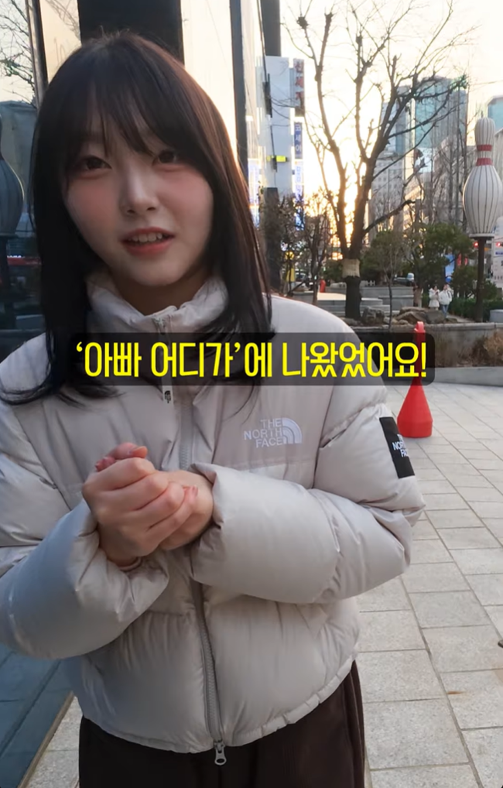 素允透露曾隨著演員爸爸鄭雄仁，錄製過《爸爸！我們去哪裡？》。翻攝YT@JAGGADAtv