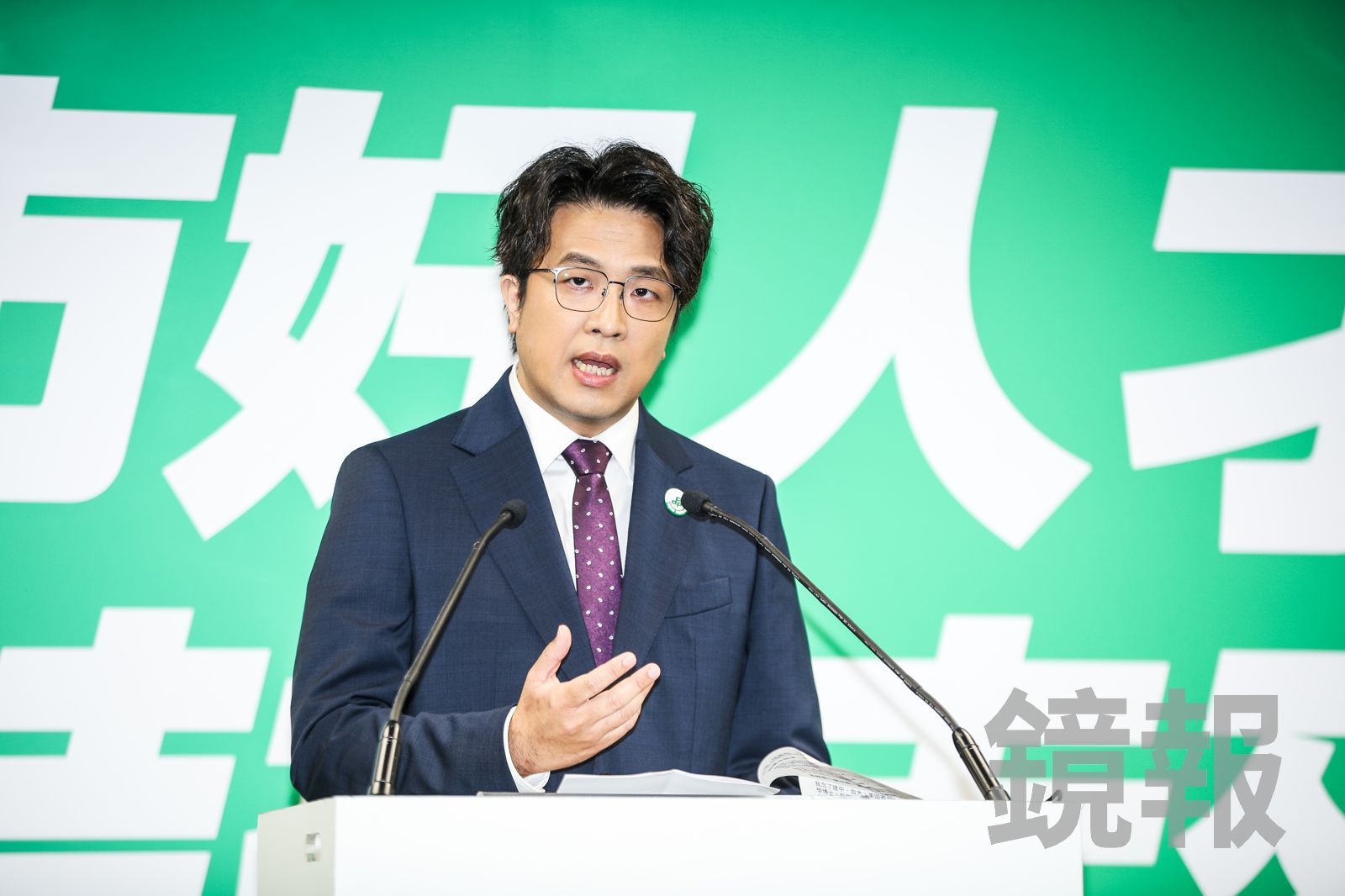 媒體指偷拍網站創辦人操刀競選網站 沈伯洋團隊怒駁:不認識當事人