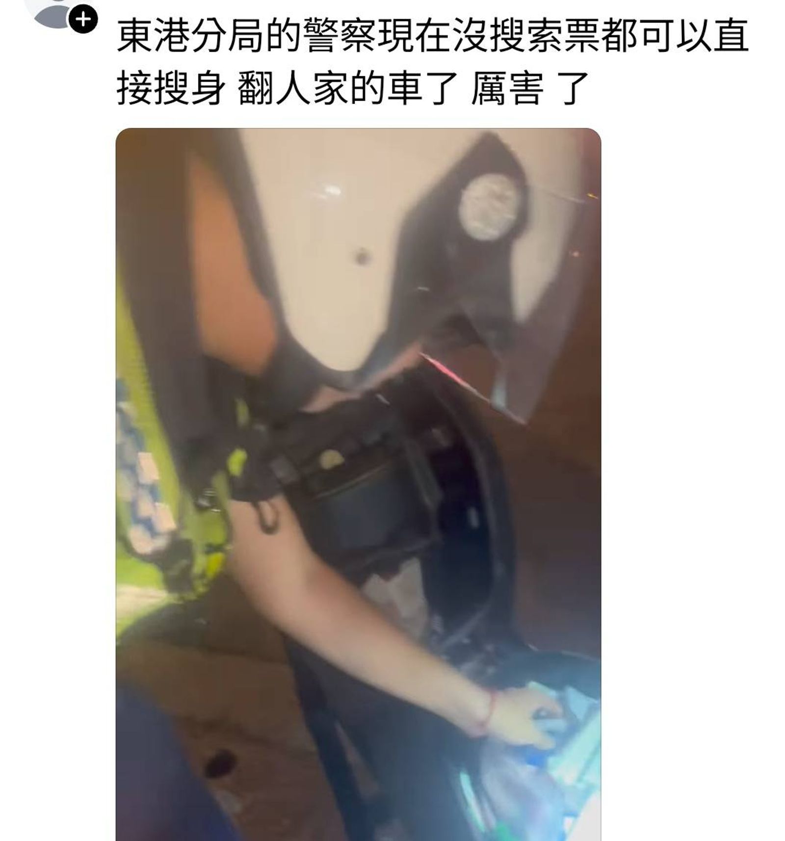 有片／啪啪很腫！屏東無照機車騎士PO網控警違法搜索　東港分局公布查緝影片打臉了