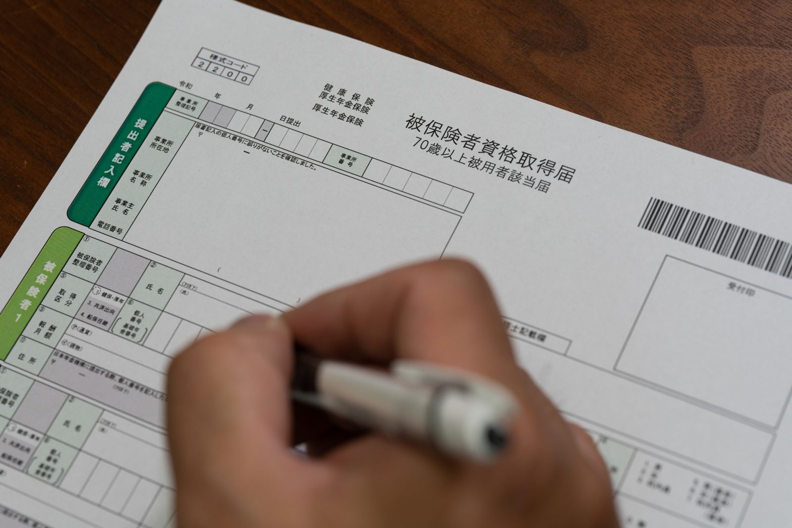 保險藏「隱形陷阱」！　他曝很多人沒注意「關鍵一點」：保單會失效